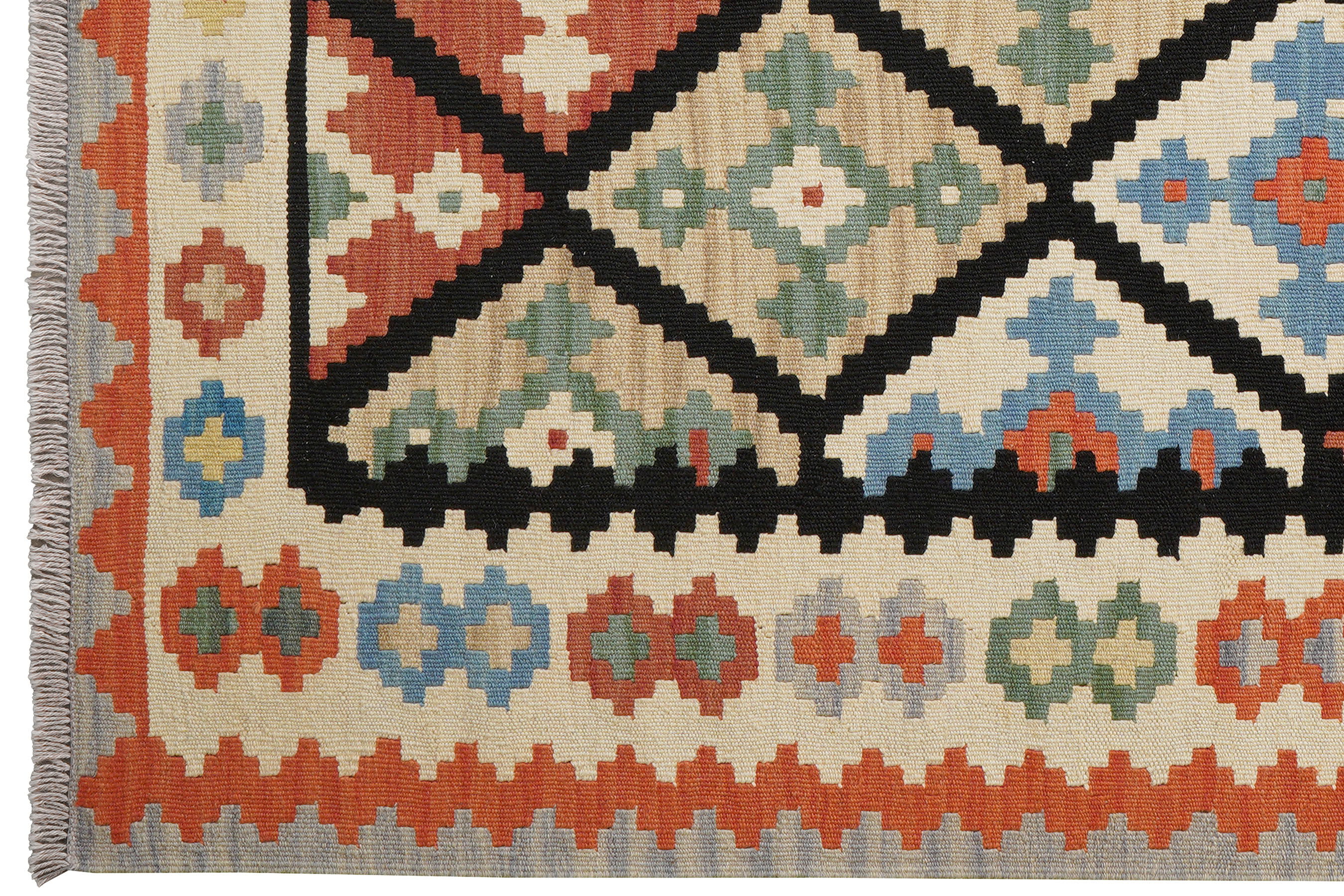 Kelim Gashgai Wool Multicolored
