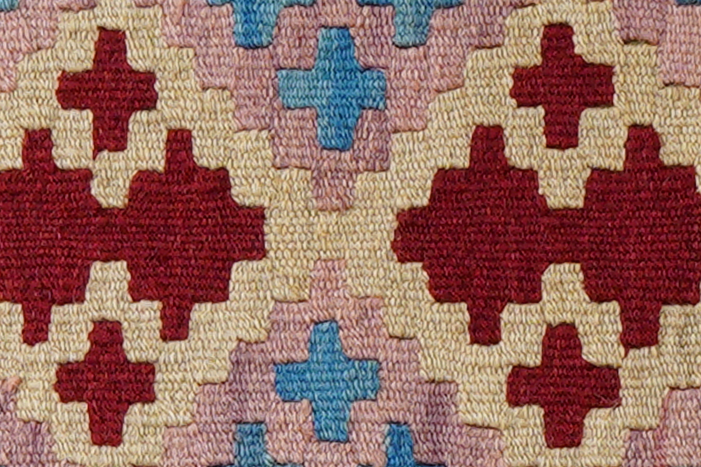Kilim Gashgai Teppich Wolle Mehrfarbig