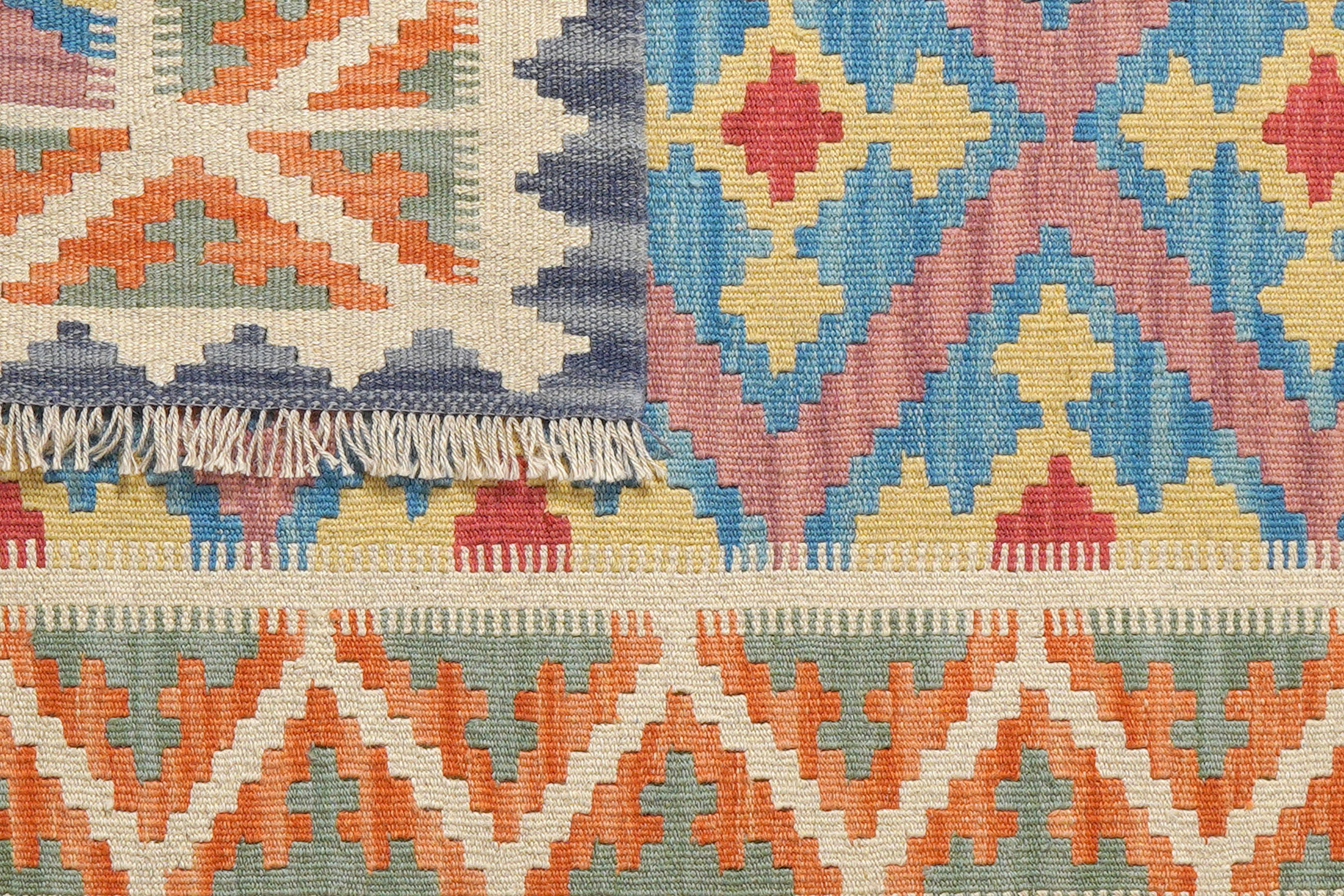 Kelim Gashgai Wool Multicolored