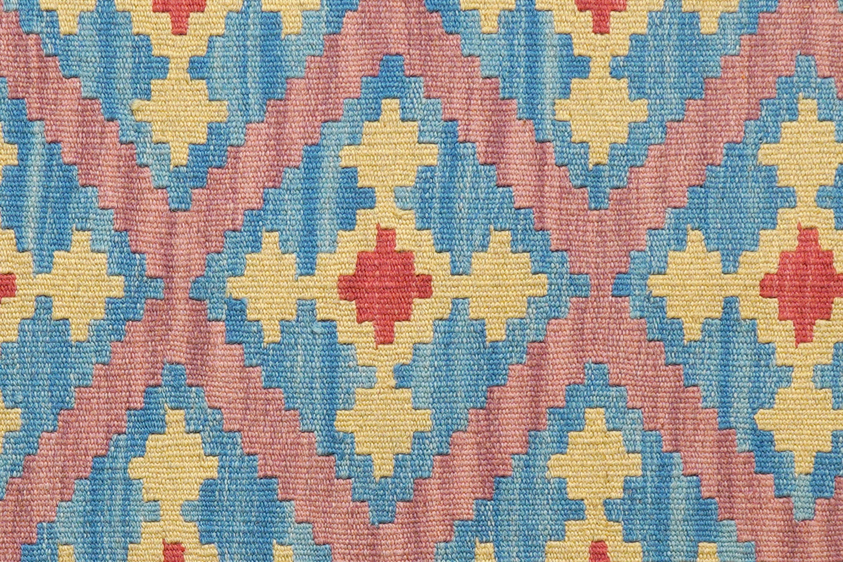 Kelim Gashgai Wool Multicolored