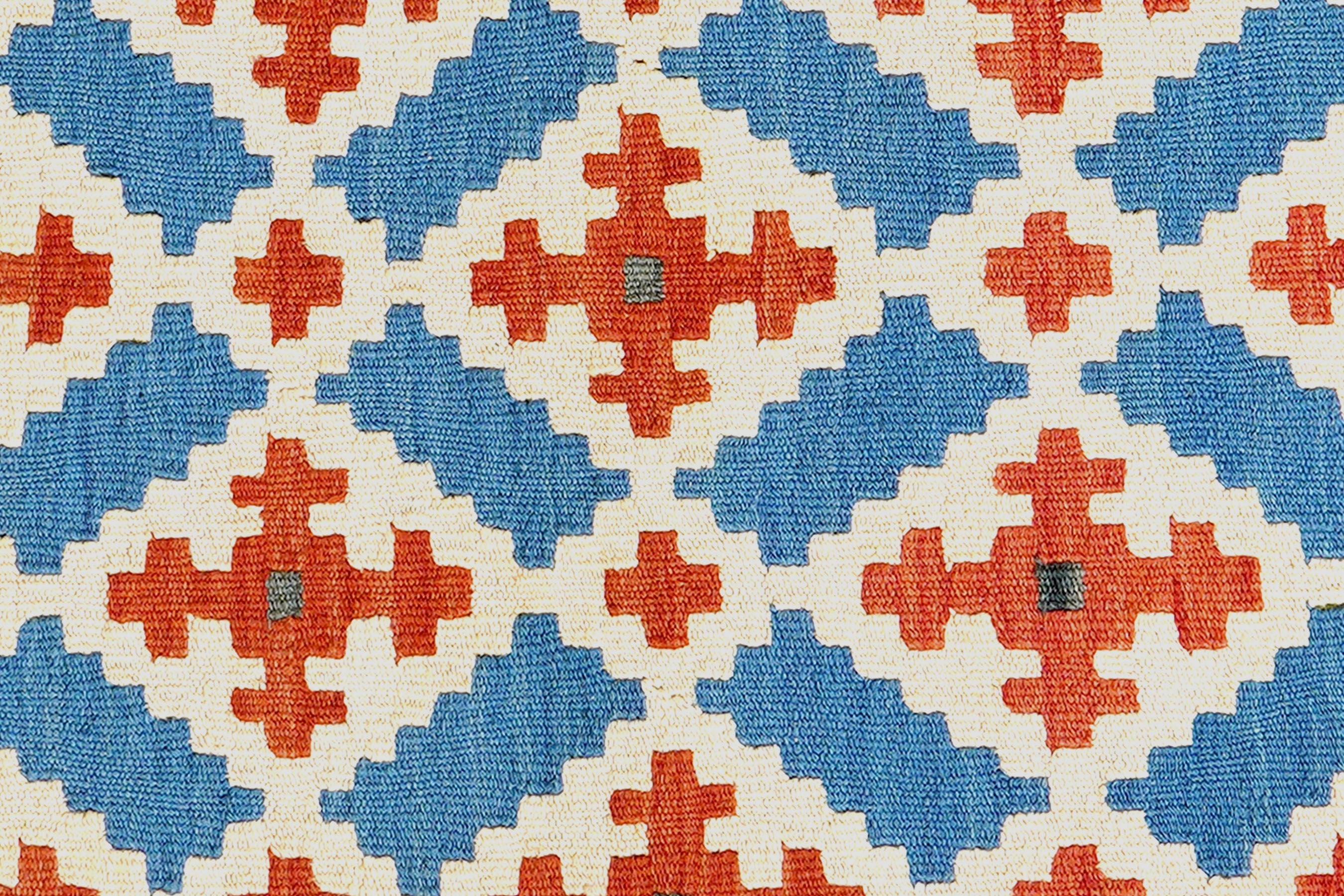 Kilim Gashgai Teppich Mehrfarbig