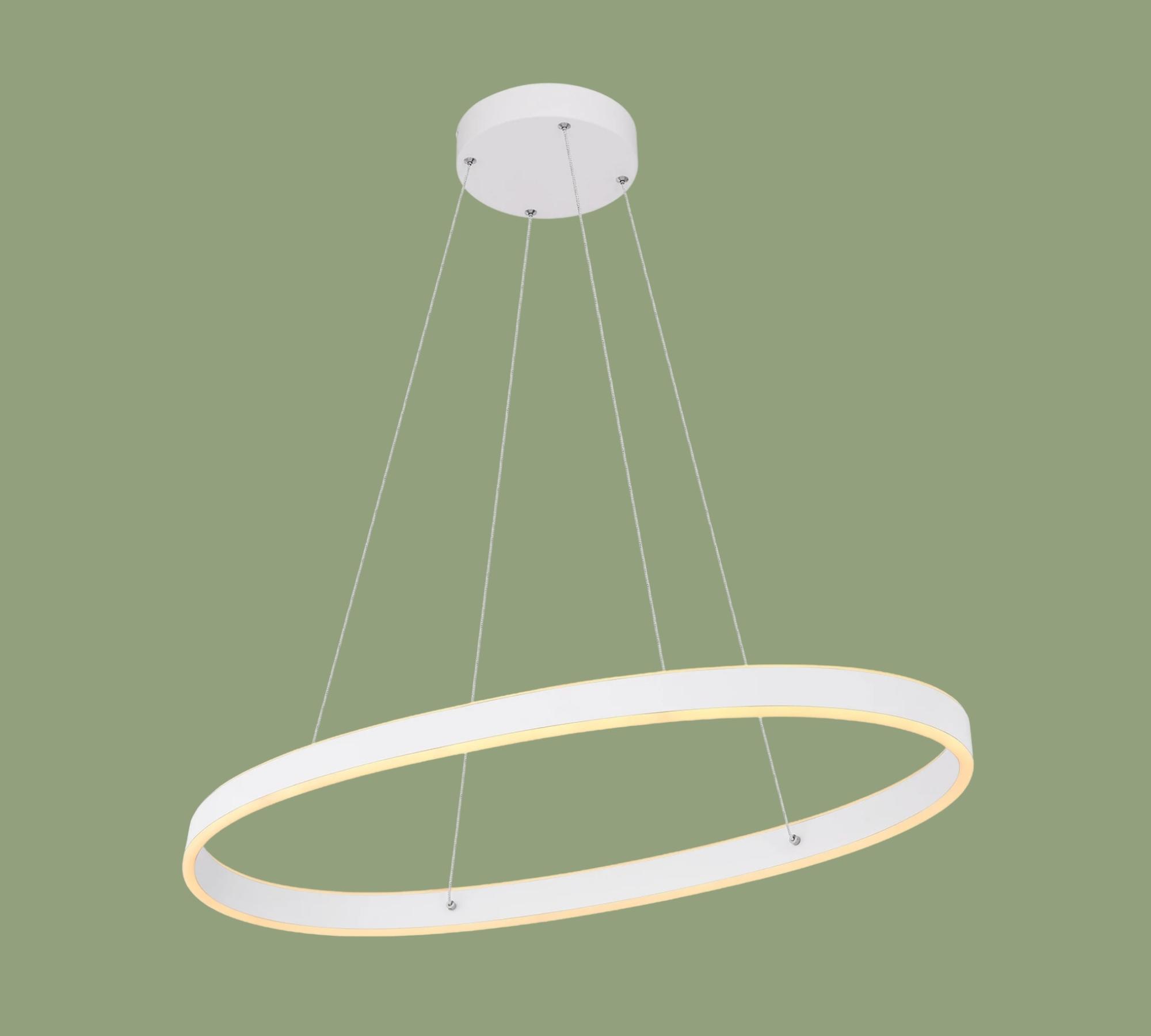 LED-Pendelleuchte Oval Weiß