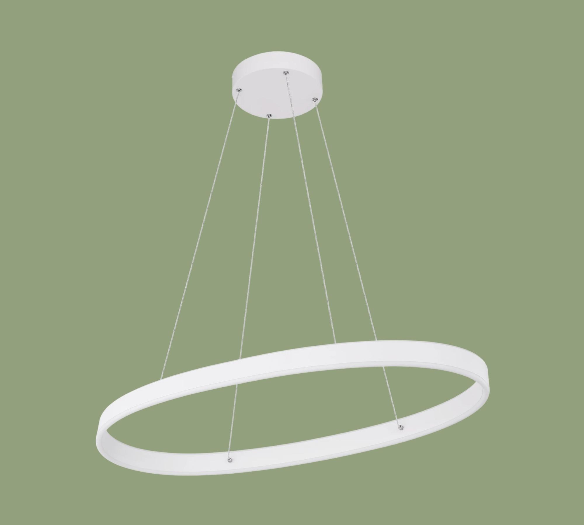 LED-Pendelleuchte Oval Weiß