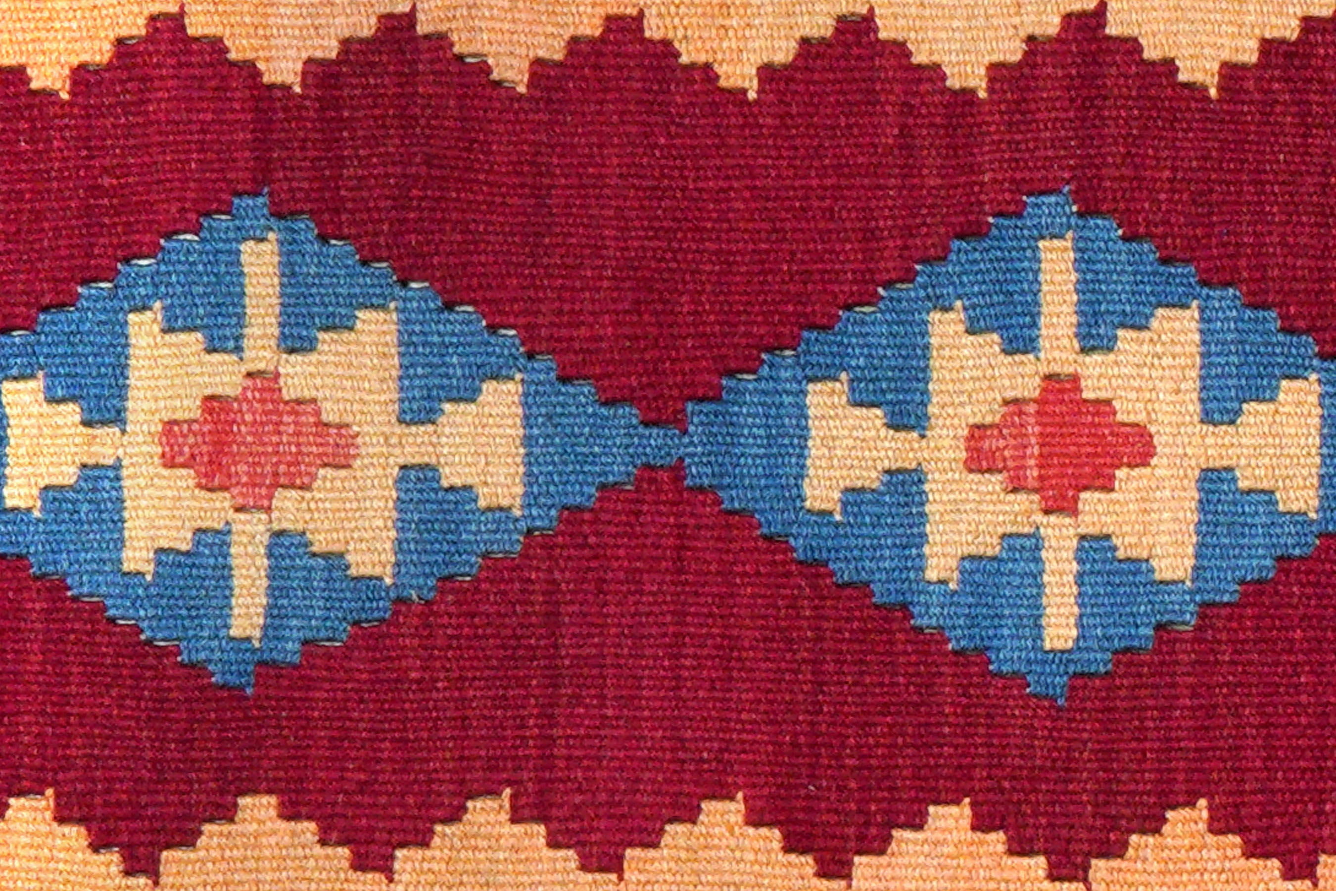 Kilim Gashgai Teppich Mehrfarbig