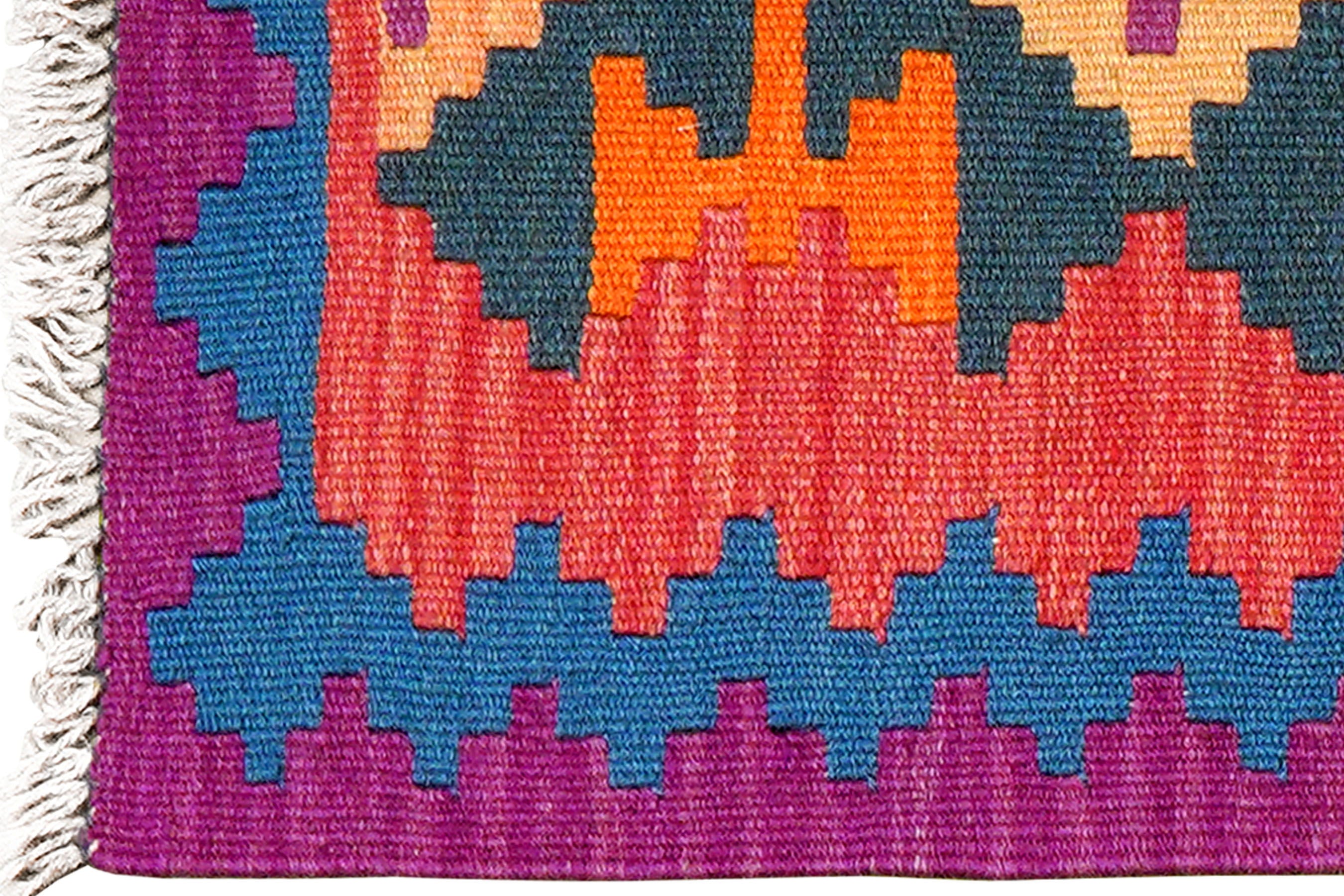 Kilim Gashgai Teppich Mehrfarbig