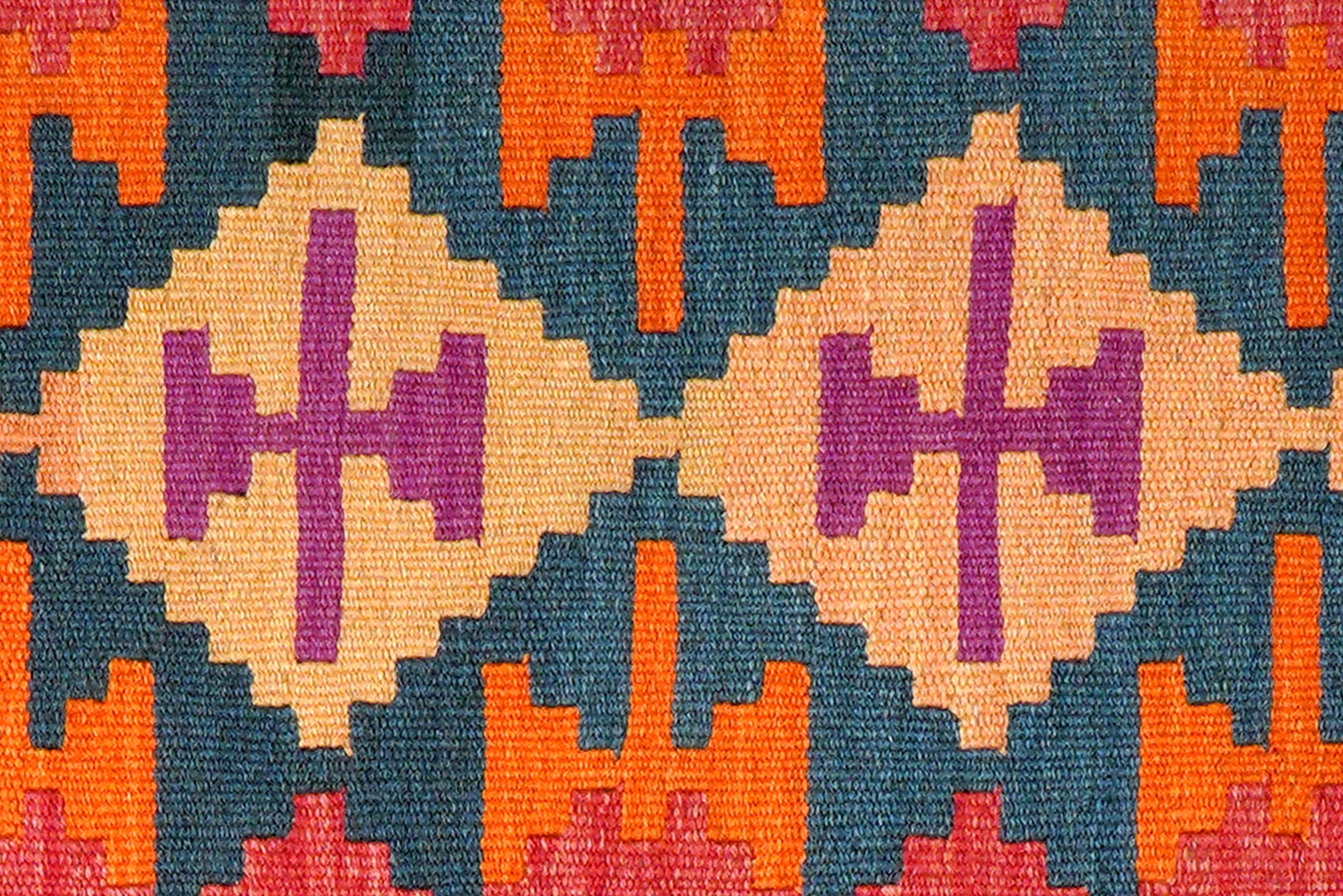 Kilim Gashgai Teppich Mehrfarbig