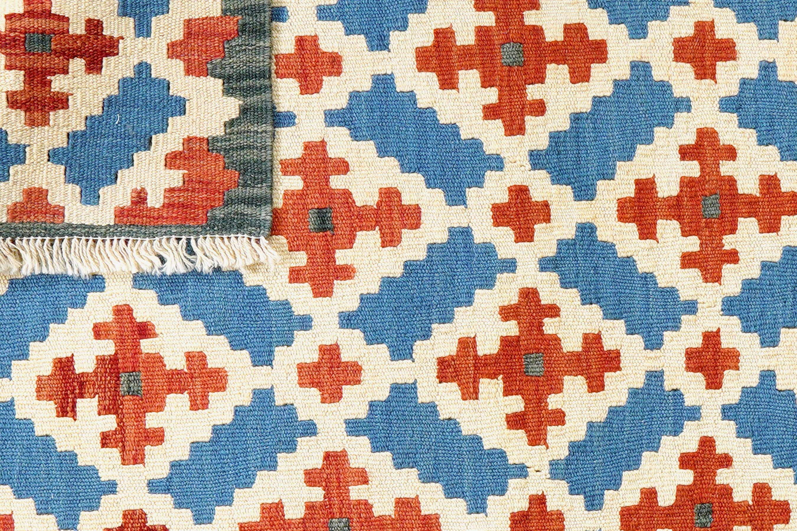 Kilim Gashgai Teppich Mehrfarbig
