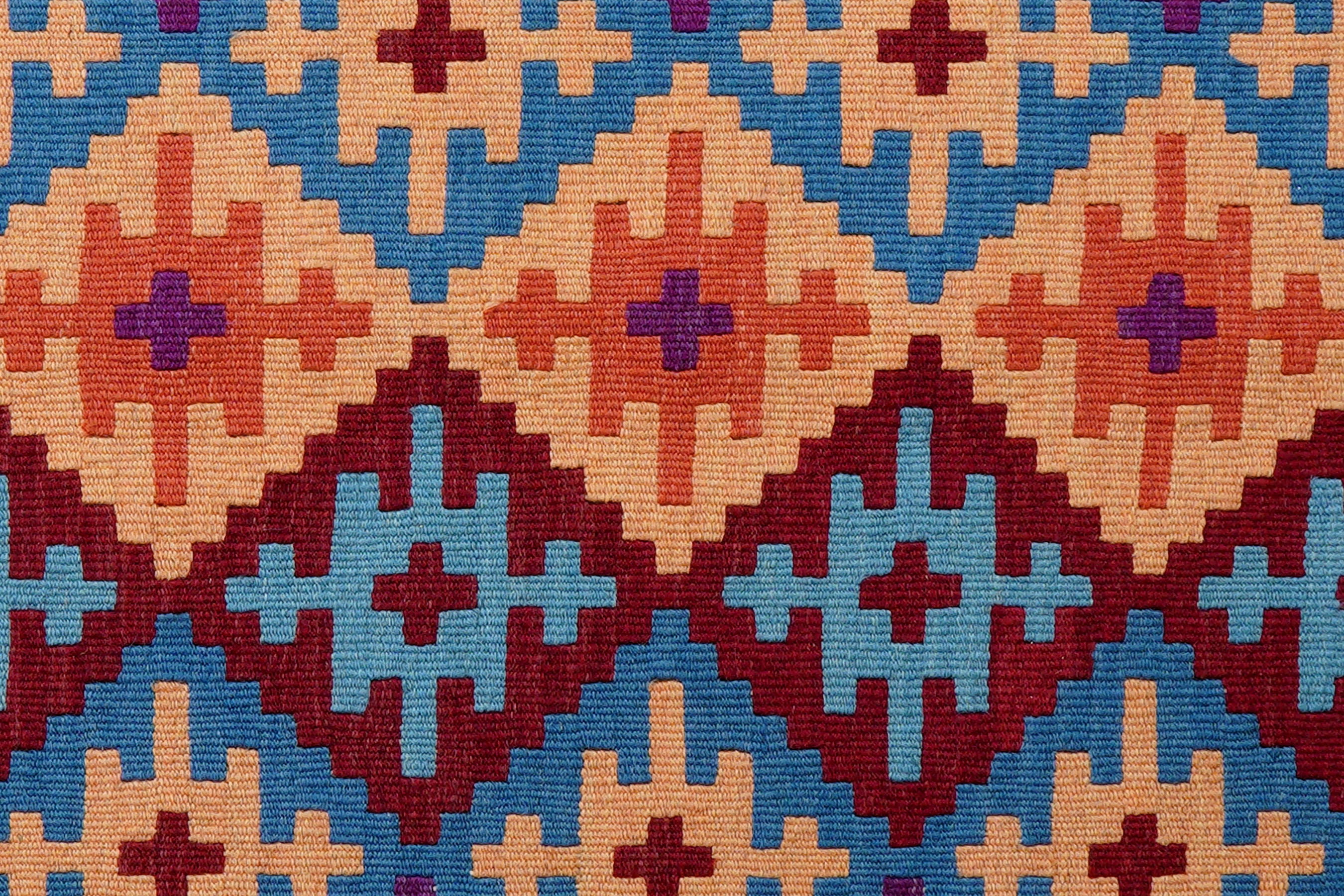 Kelim Gashgai Teppich Wolle Mehrfarbig