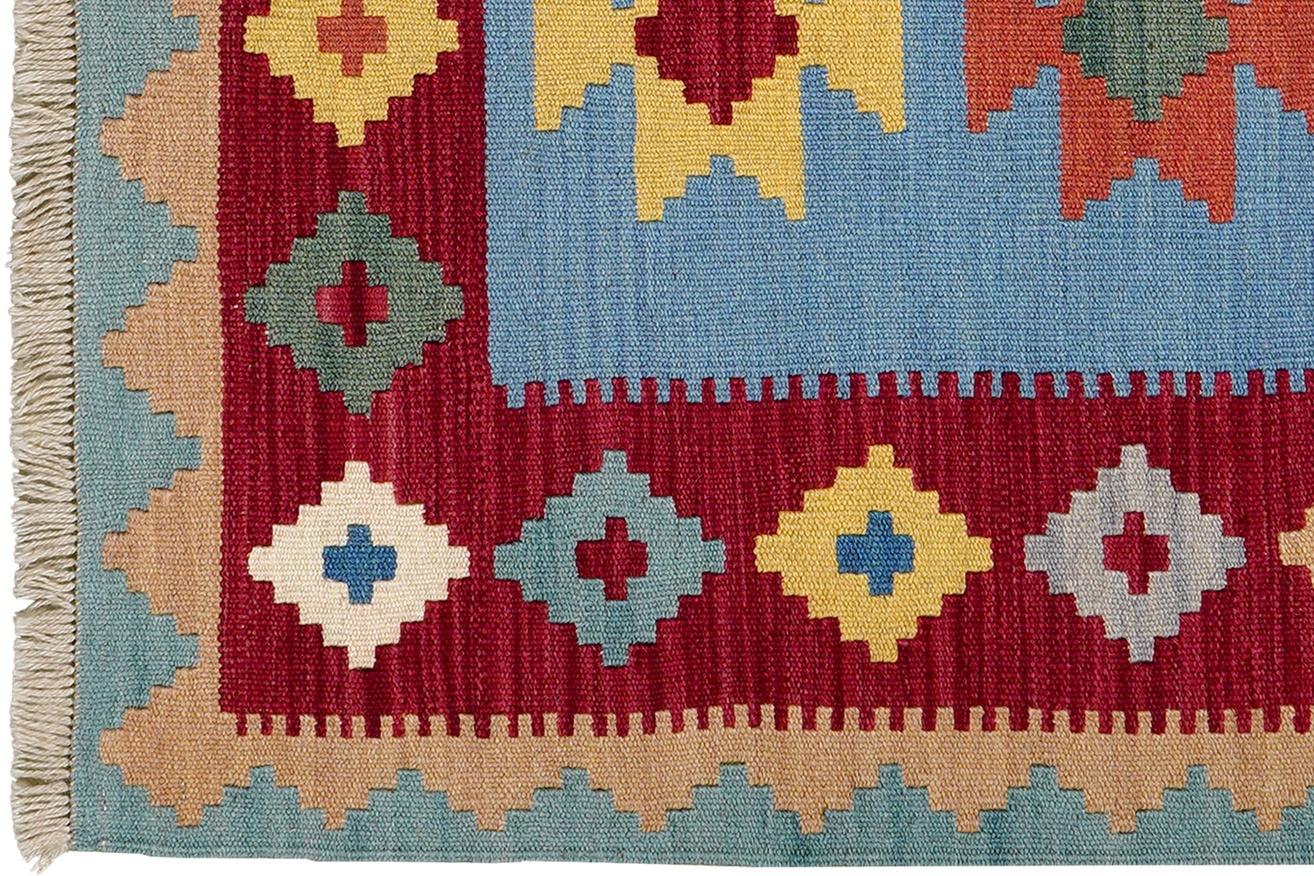 Kilim Gashgai Teppich Wolle Mehrfarbig
