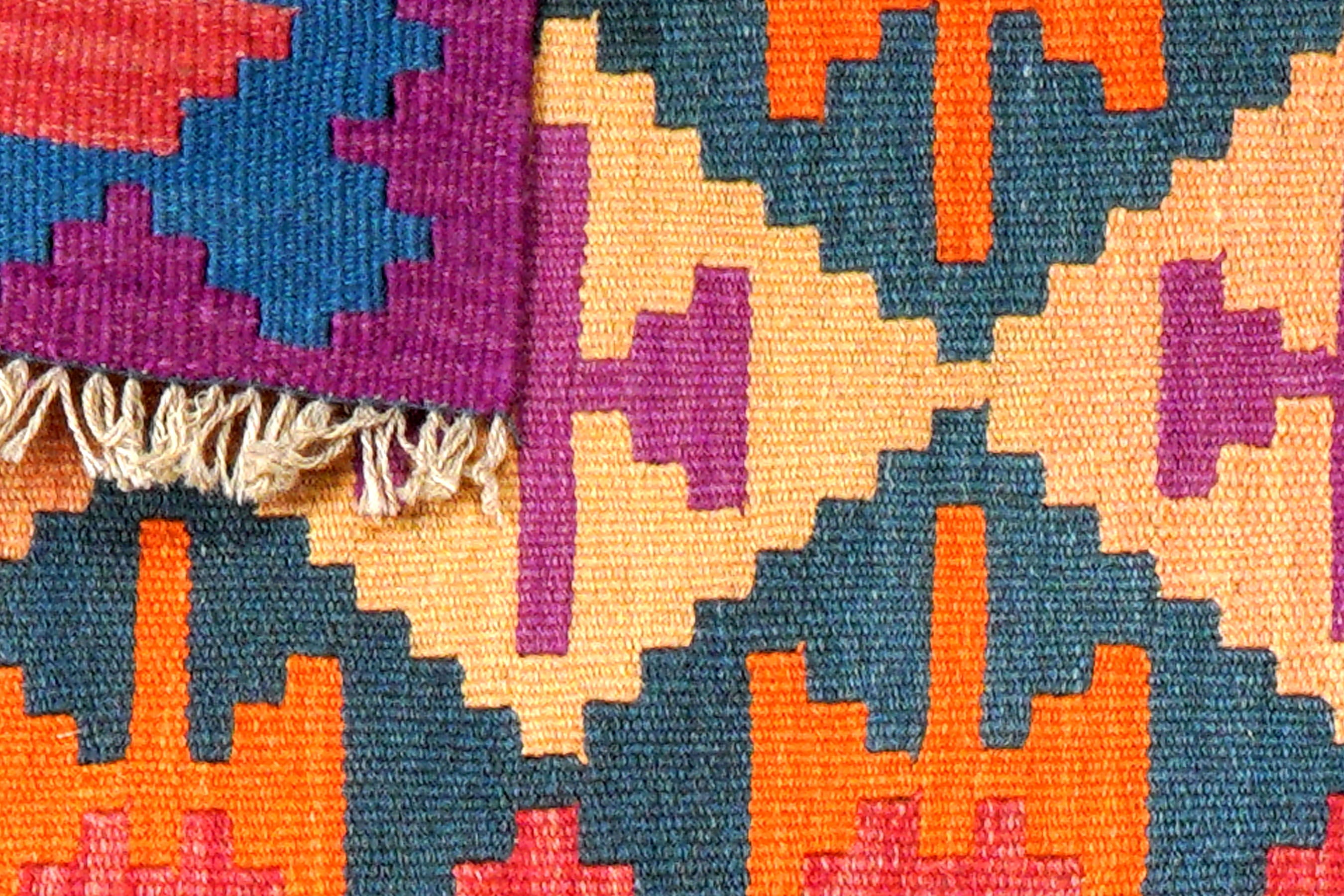 Kilim Gashgai Teppich Mehrfarbig