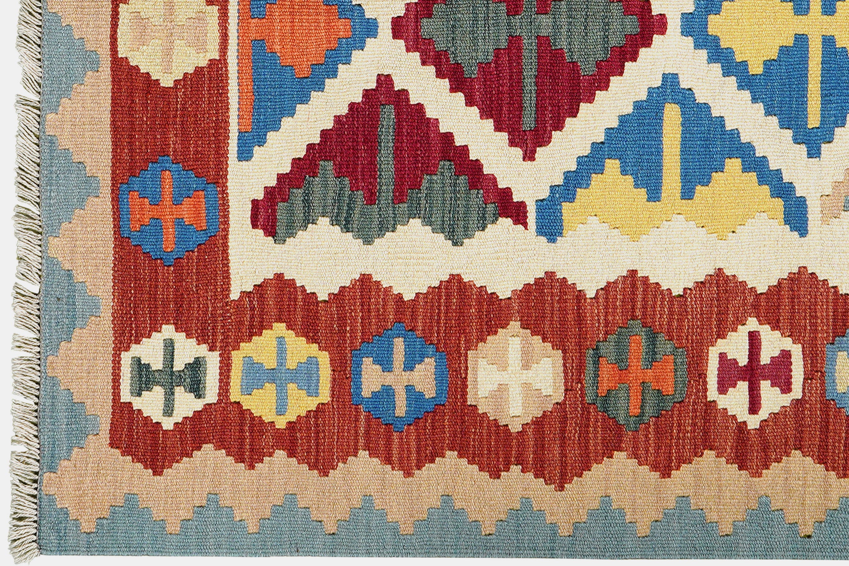 Kilim Gashgai Teppich Wolle Mehrfarbig