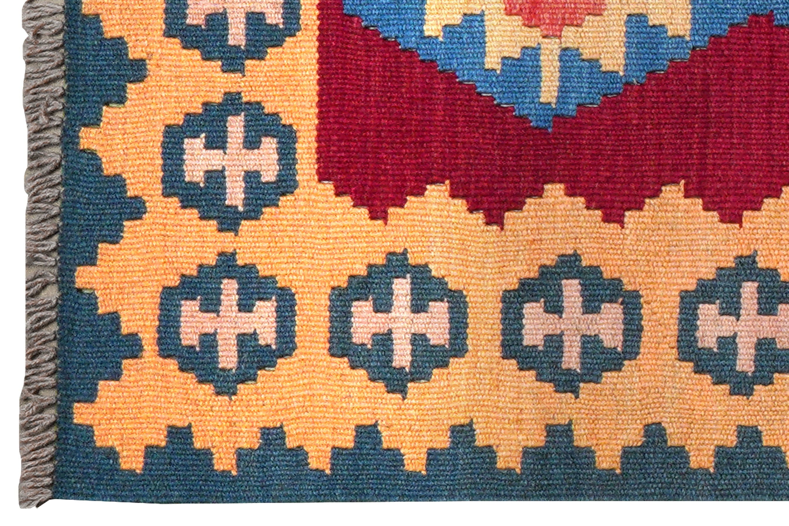 Kilim Gashgai Teppich Mehrfarbig