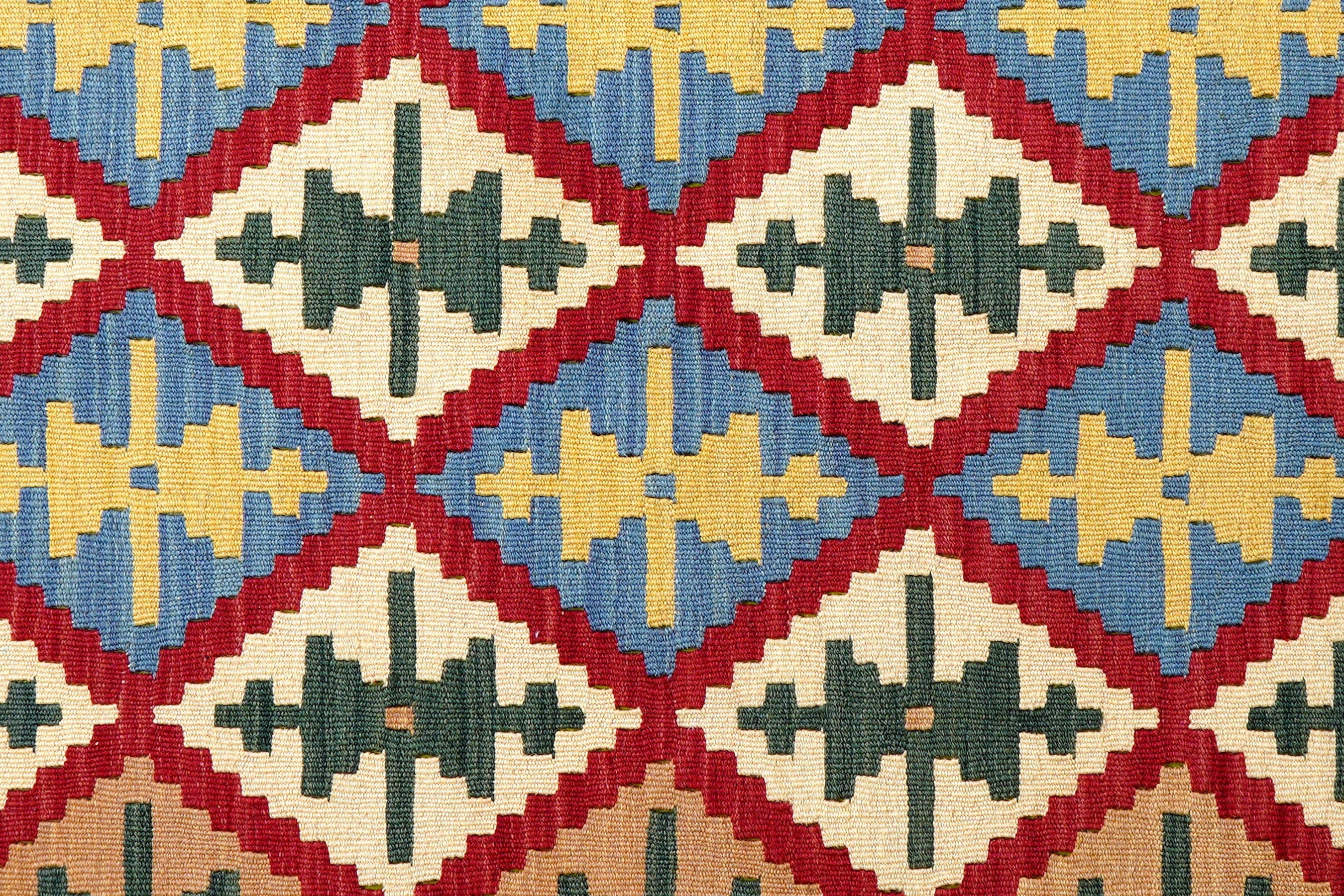 Kelim Gashgai Teppich Wolle Mehrfarbig