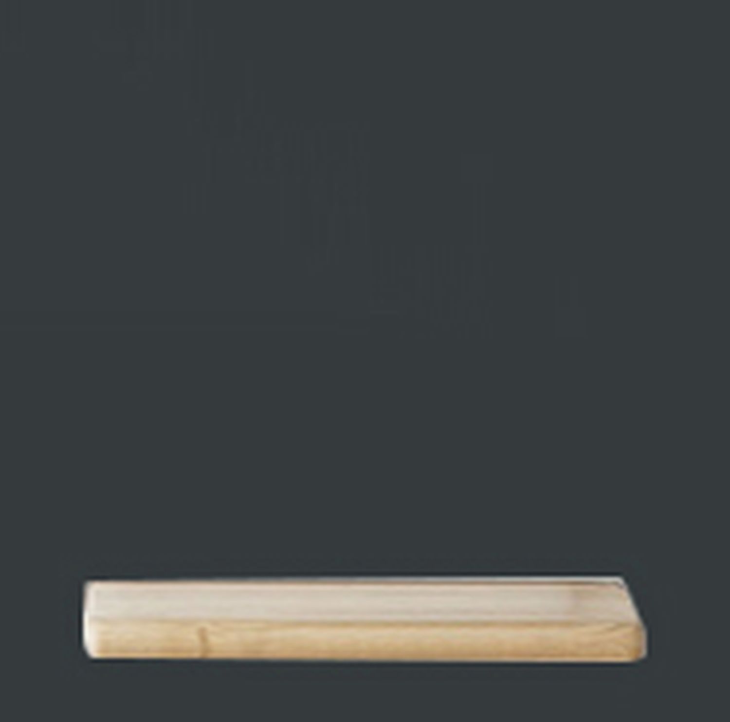 Marcel Regalsystem Modul 6 Grau