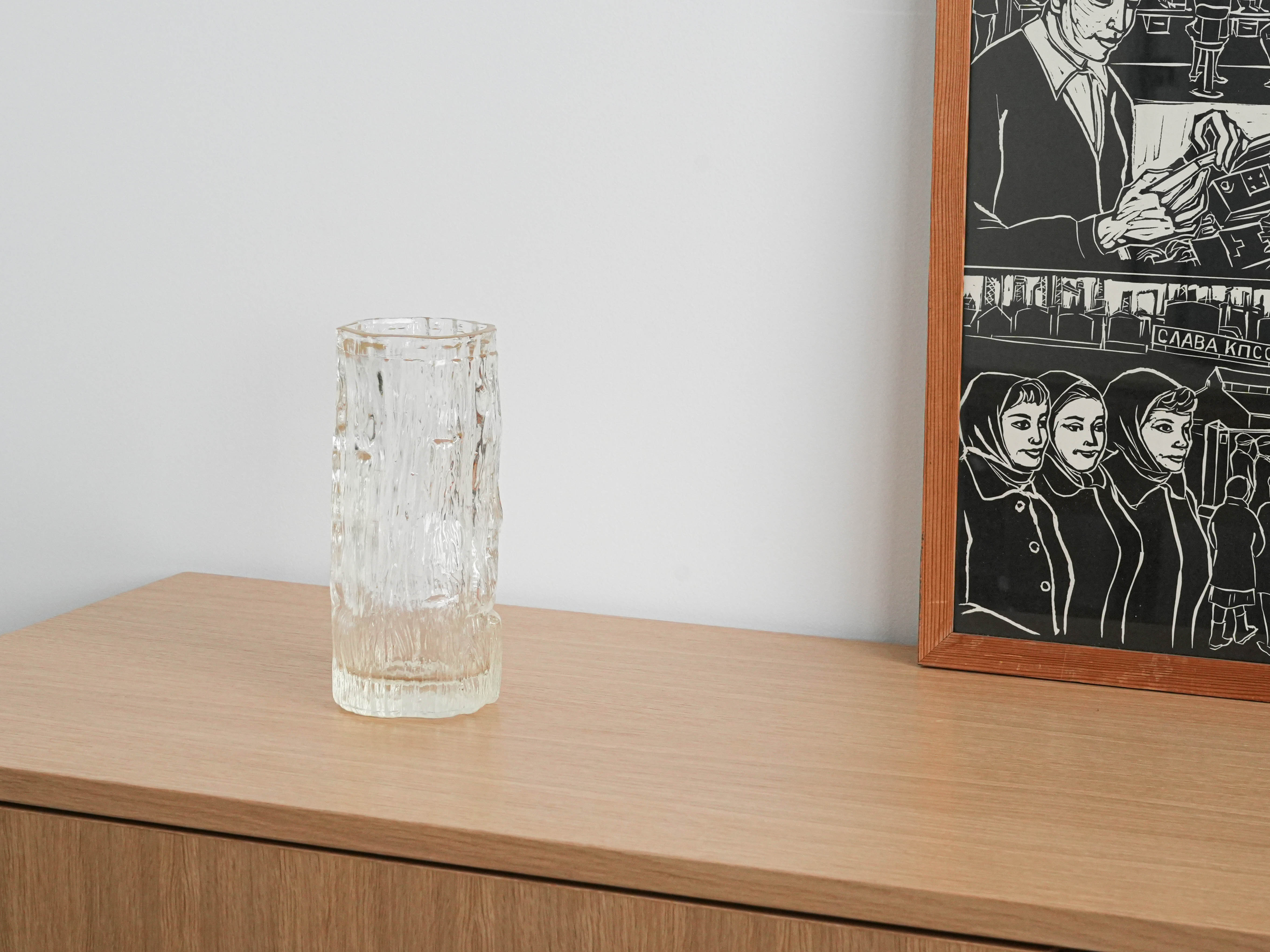 Avena Glass vase