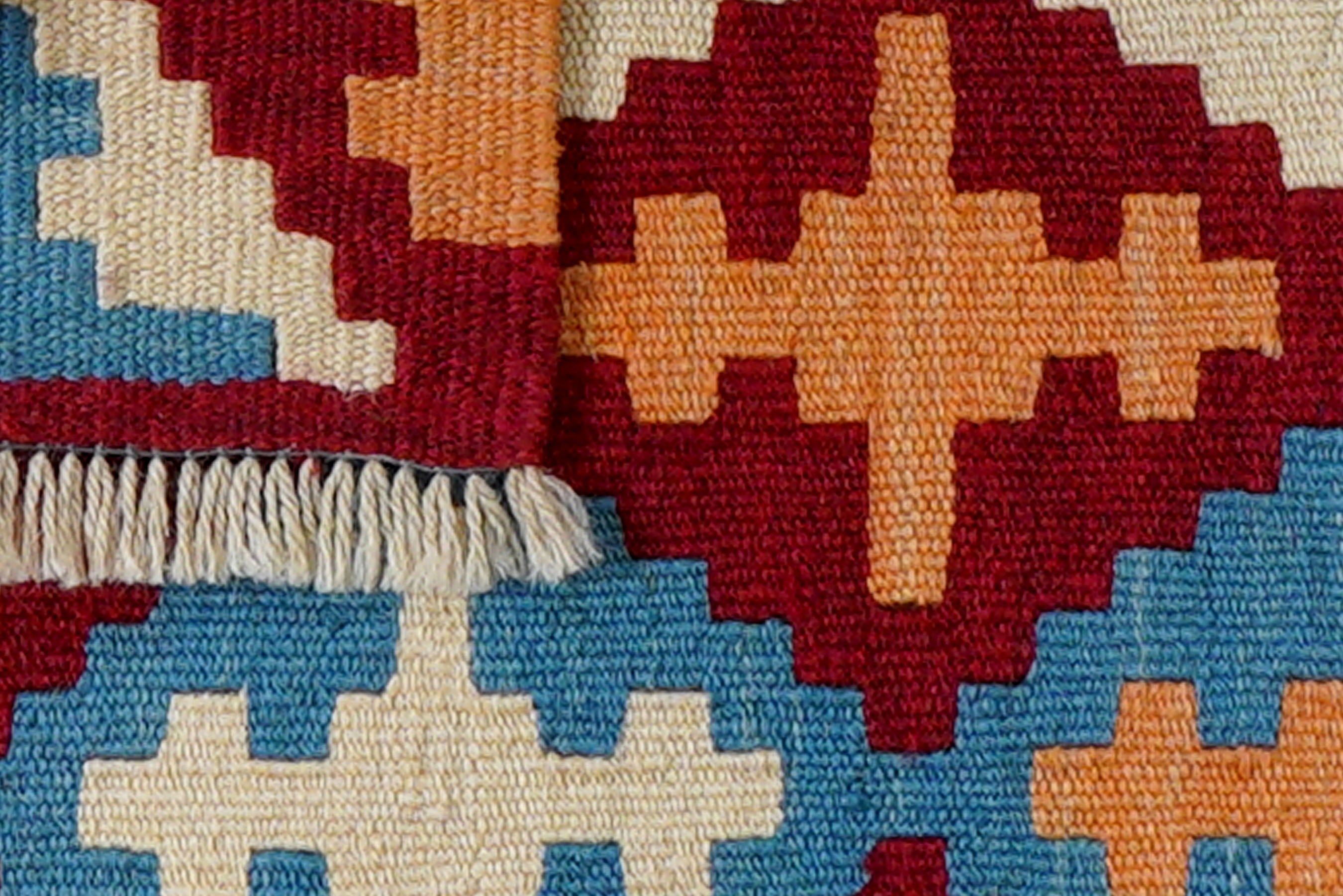 Kelim Gashgai Teppich Wolle Mehrfarbig
