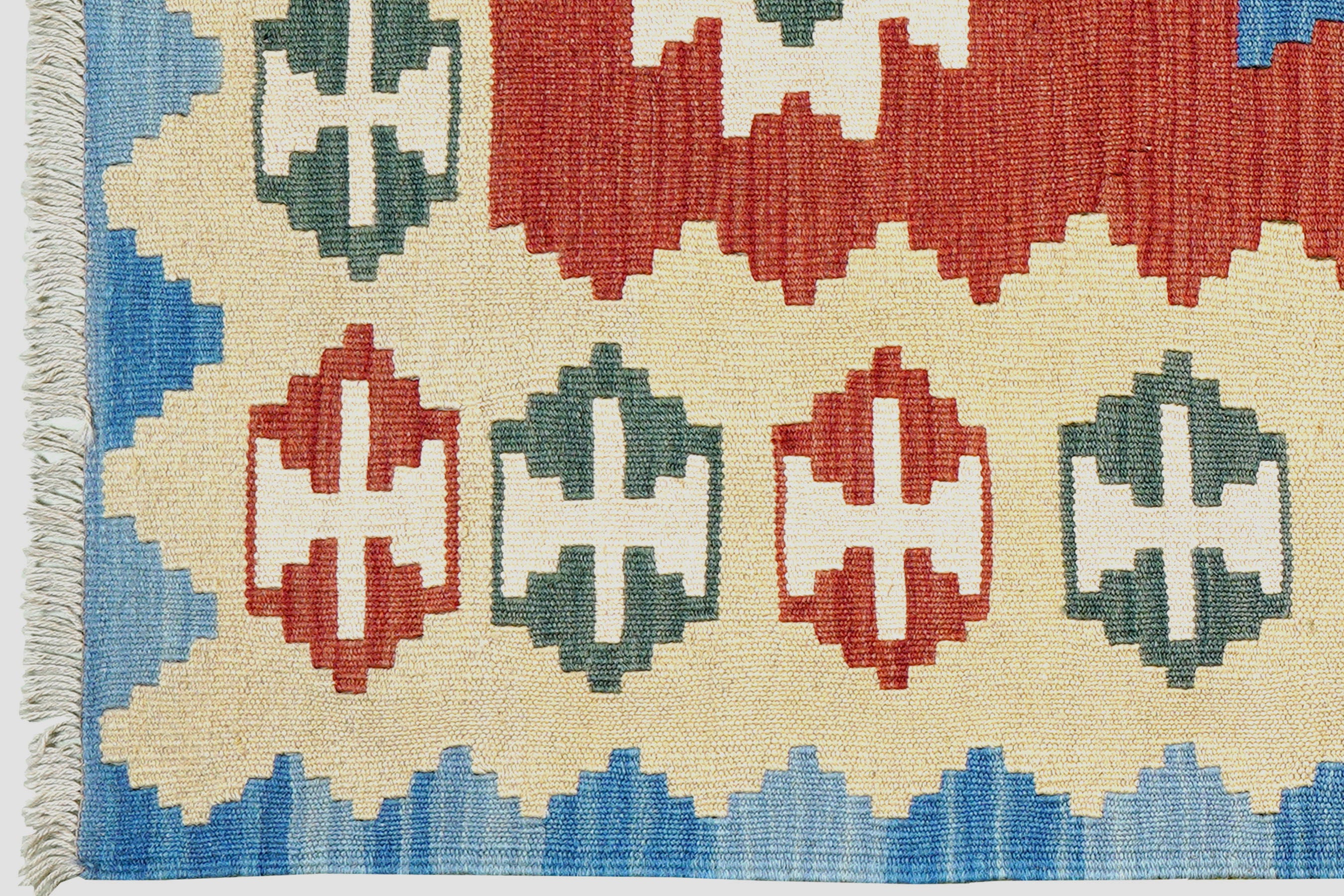Kilim Gashgai Teppich Mehrfarbig