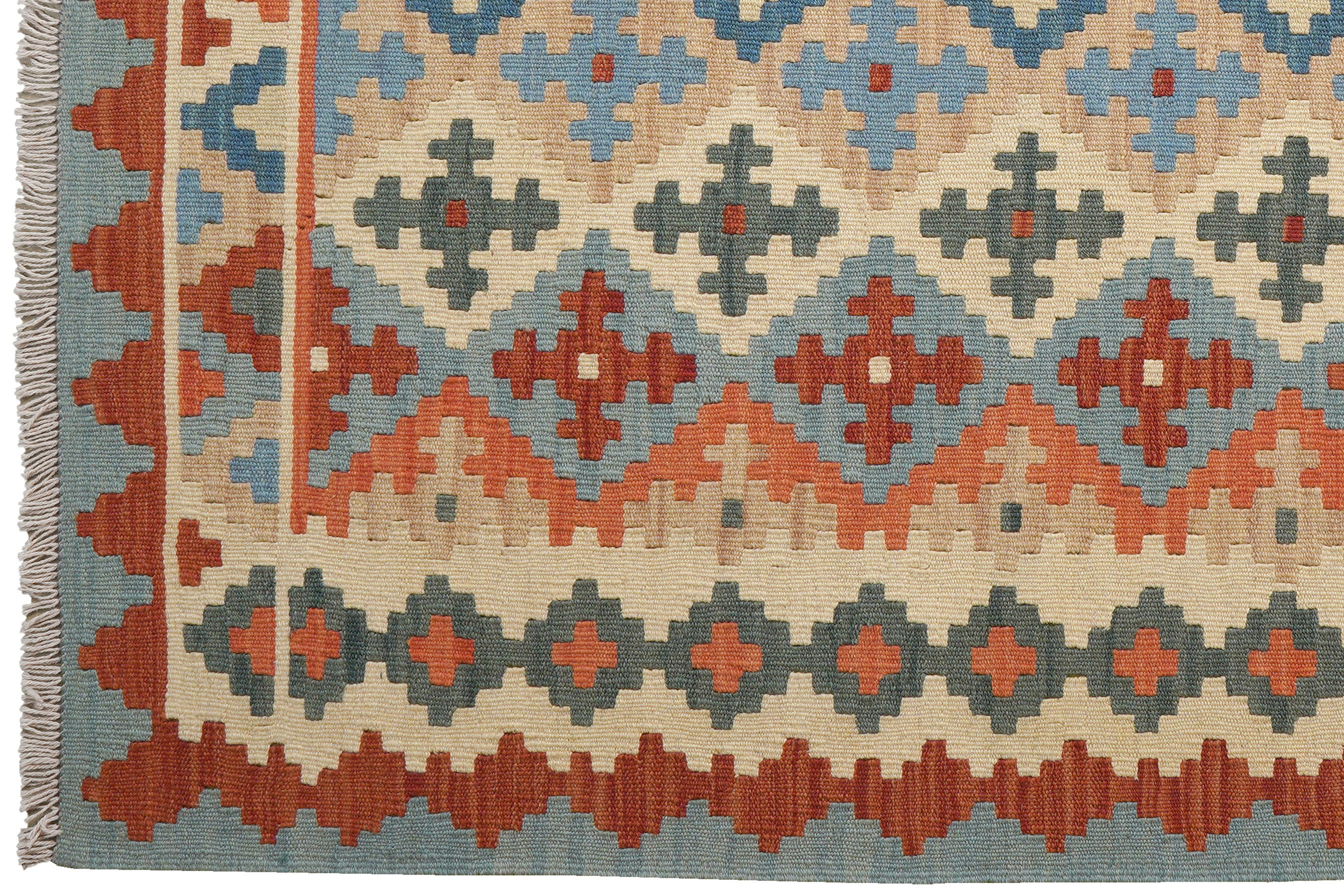 Kelim Gashgai Carpet Wool Multicolor