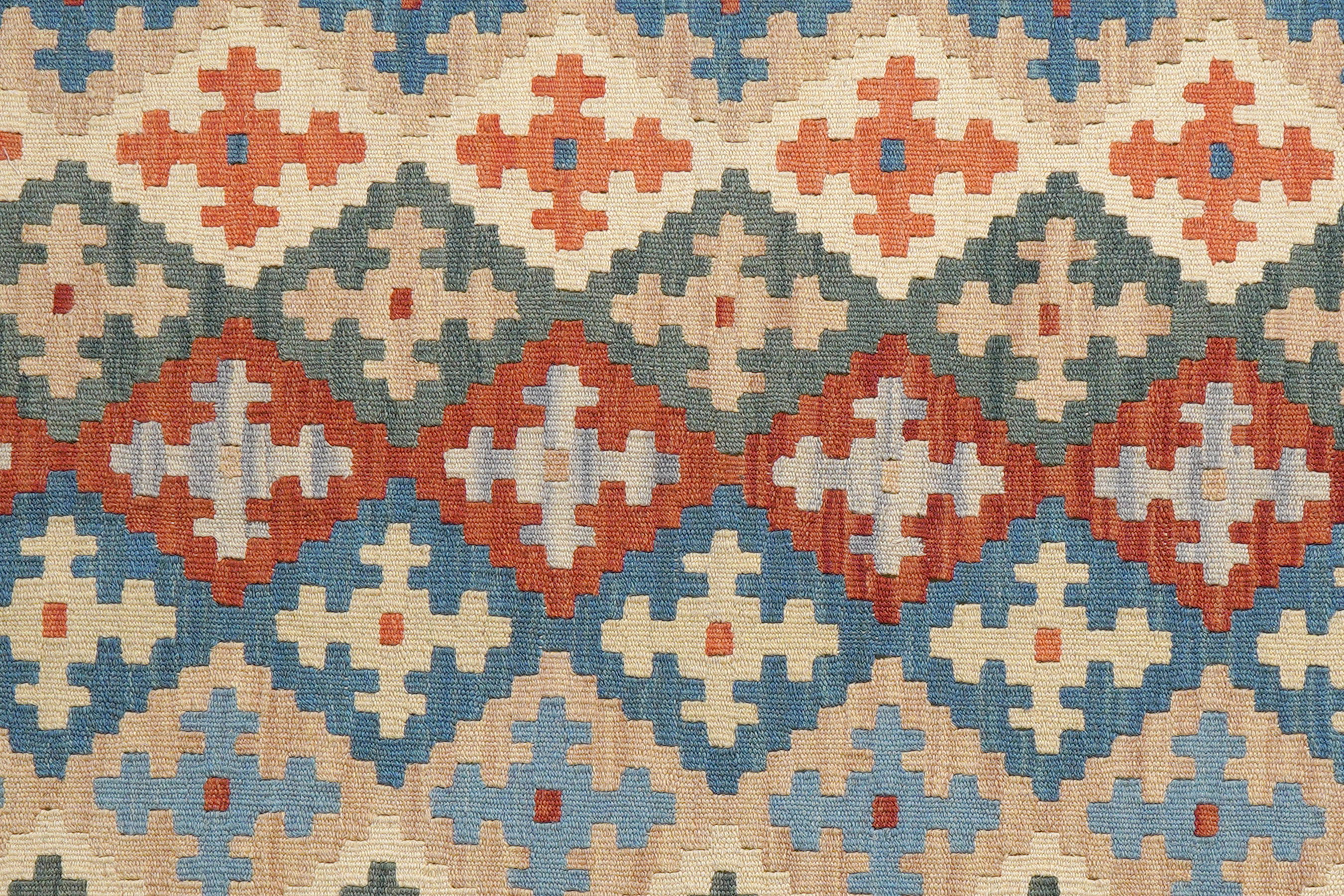 Kelim Gashgai Carpet Wool Multicolor