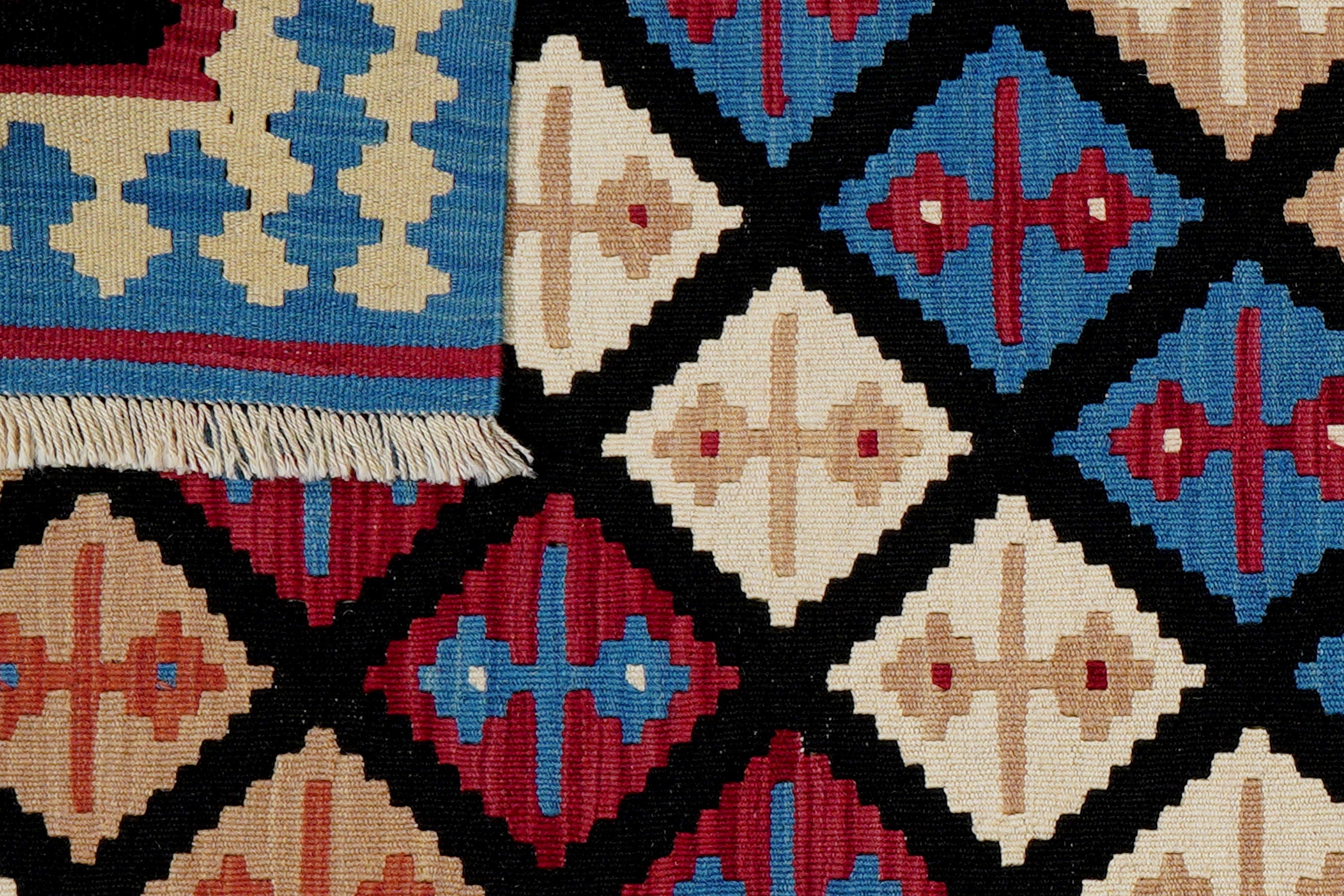 Kilim Gashgai Teppich Mehrfarbig
