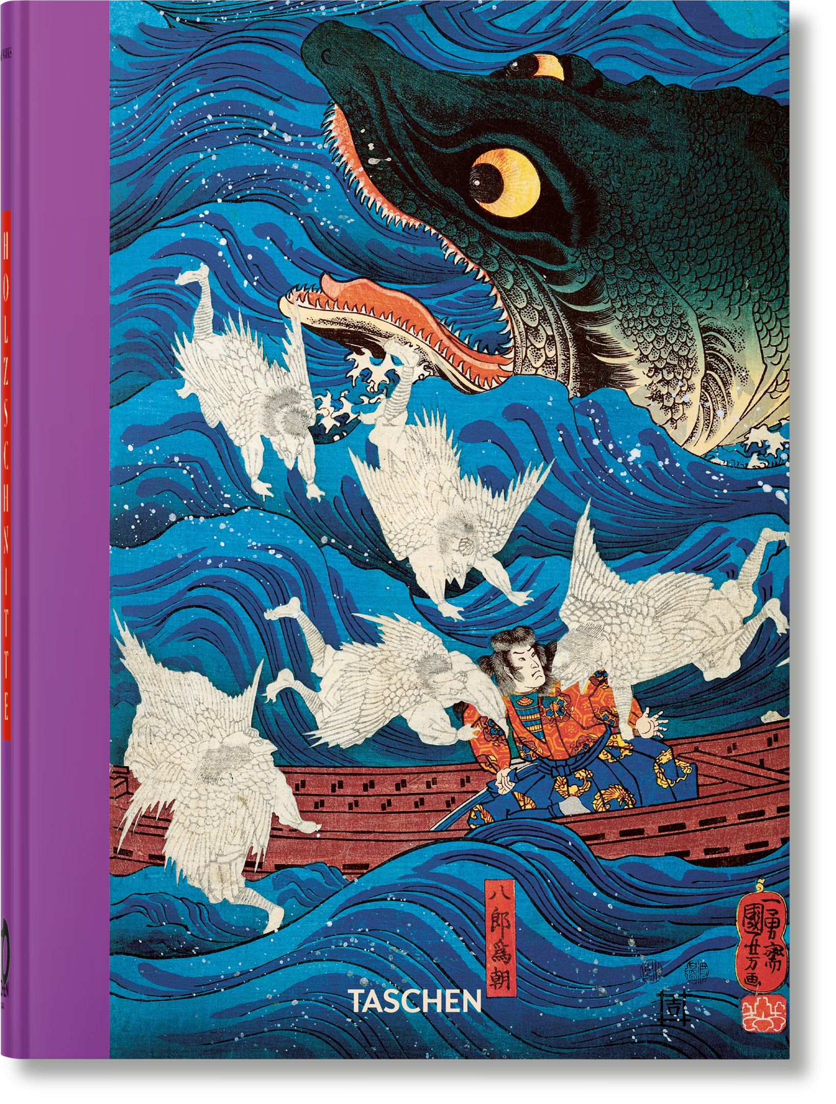 Japanische Holzschnitte. 40th Ed.