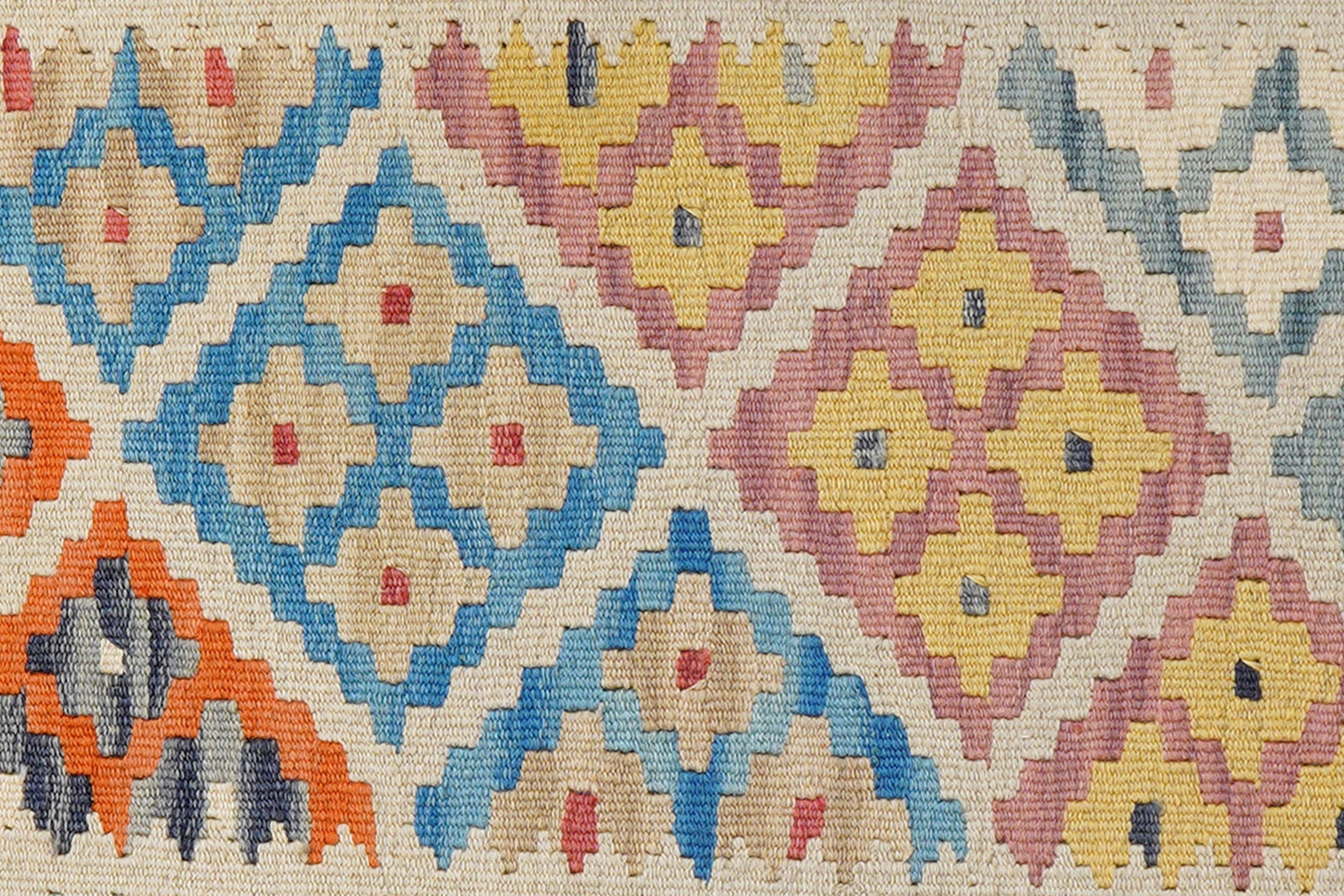 Kilim Gashgai Teppich Mehrfarbig