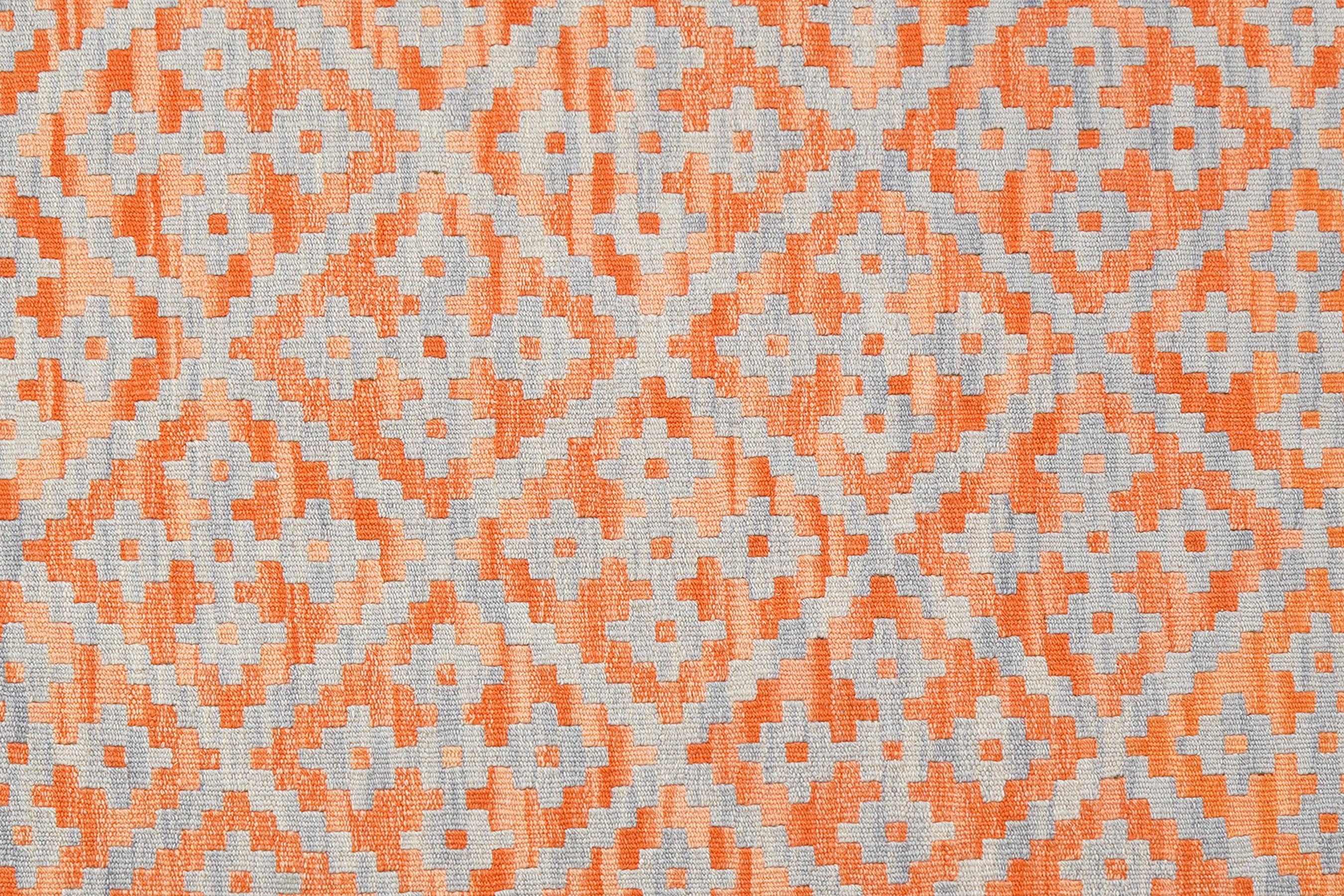 Kelim Gashgai Wool Multicolored