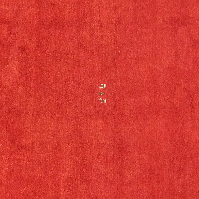 Tappeto Gabbeh lana rosso