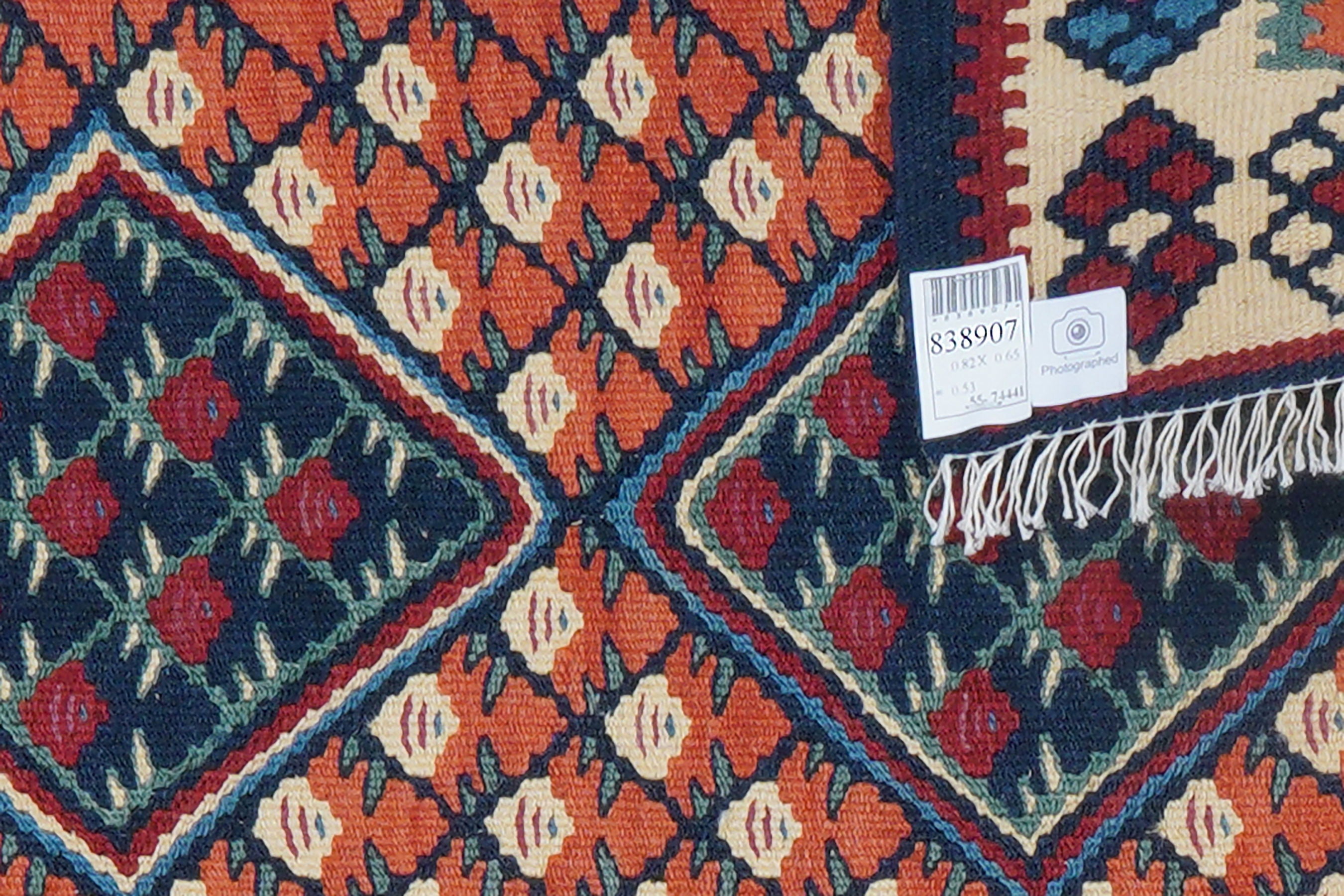 Kilim Senneh Teppich Braun