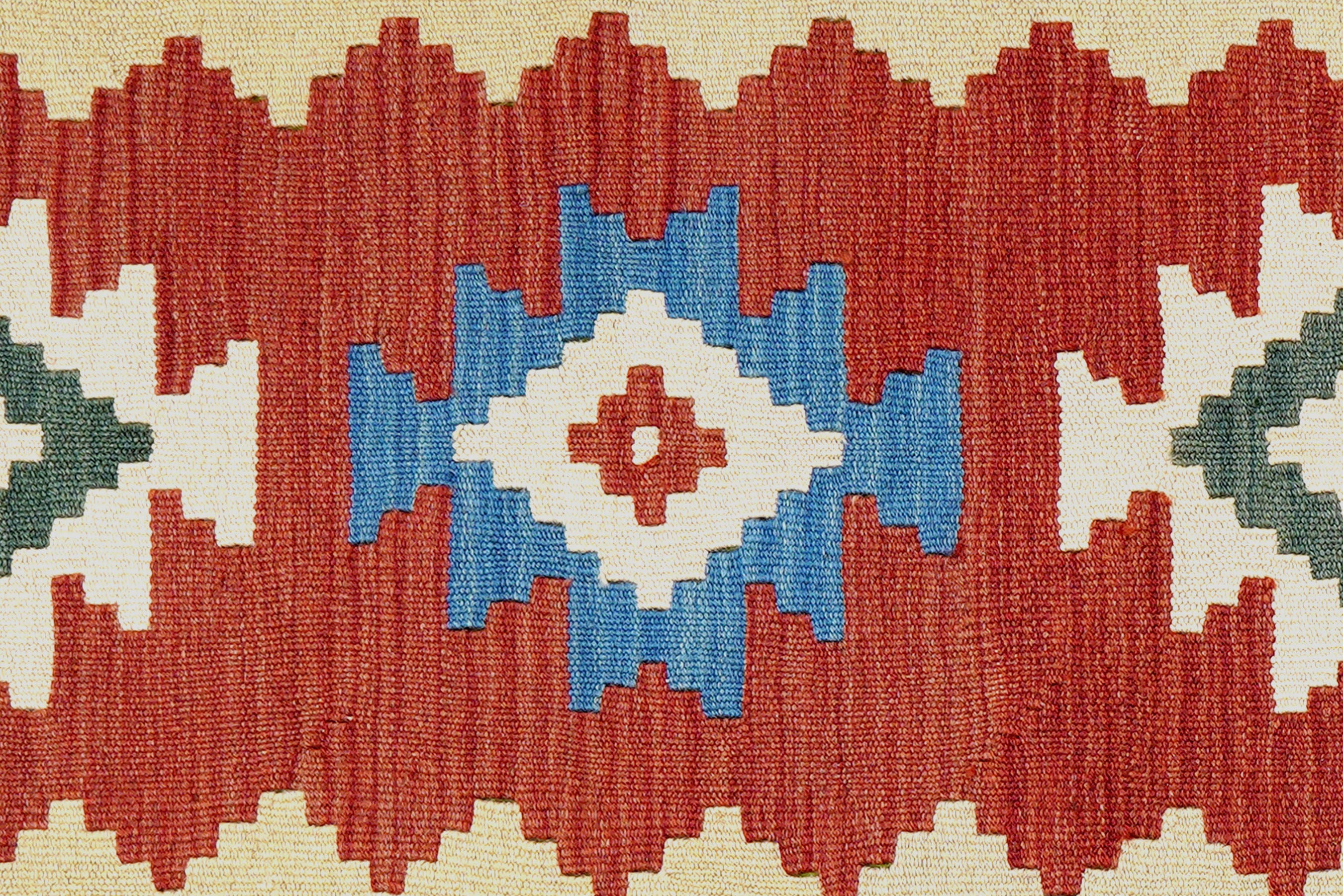 Kilim Gashgai Teppich Mehrfarbig