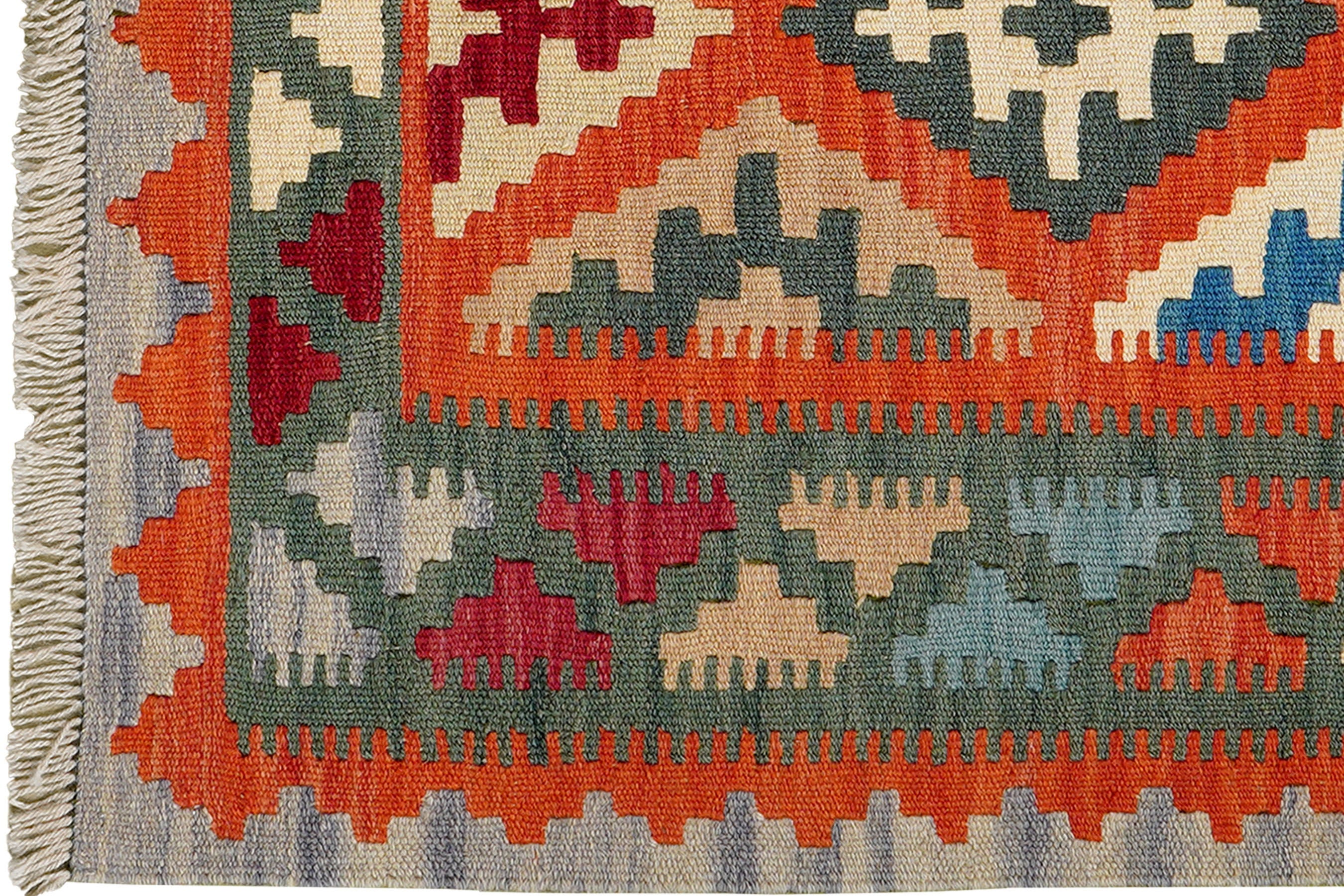 Kilim Gashgai Teppich Mehrfarbig