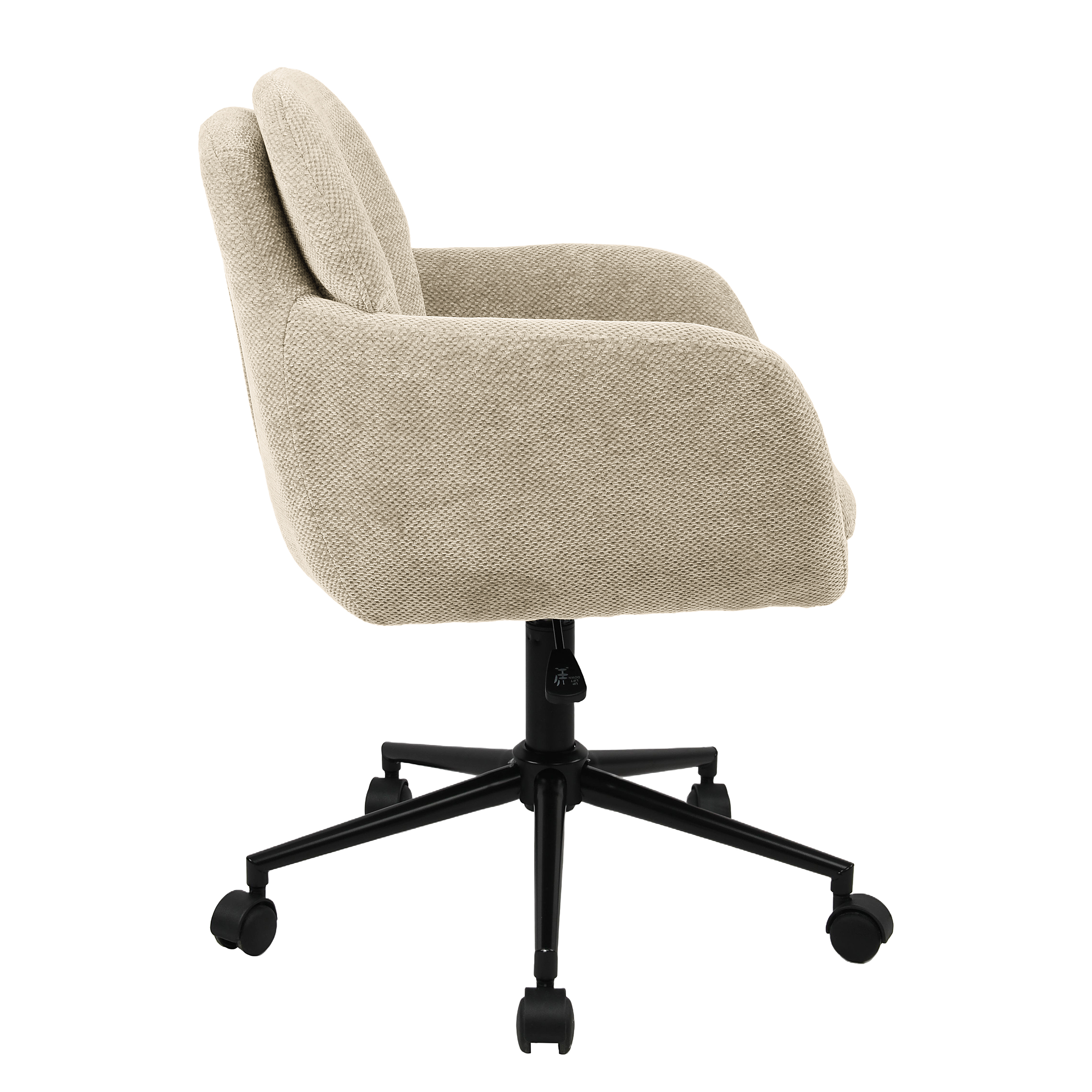 Bürodrehstuhl DINCHA Beige