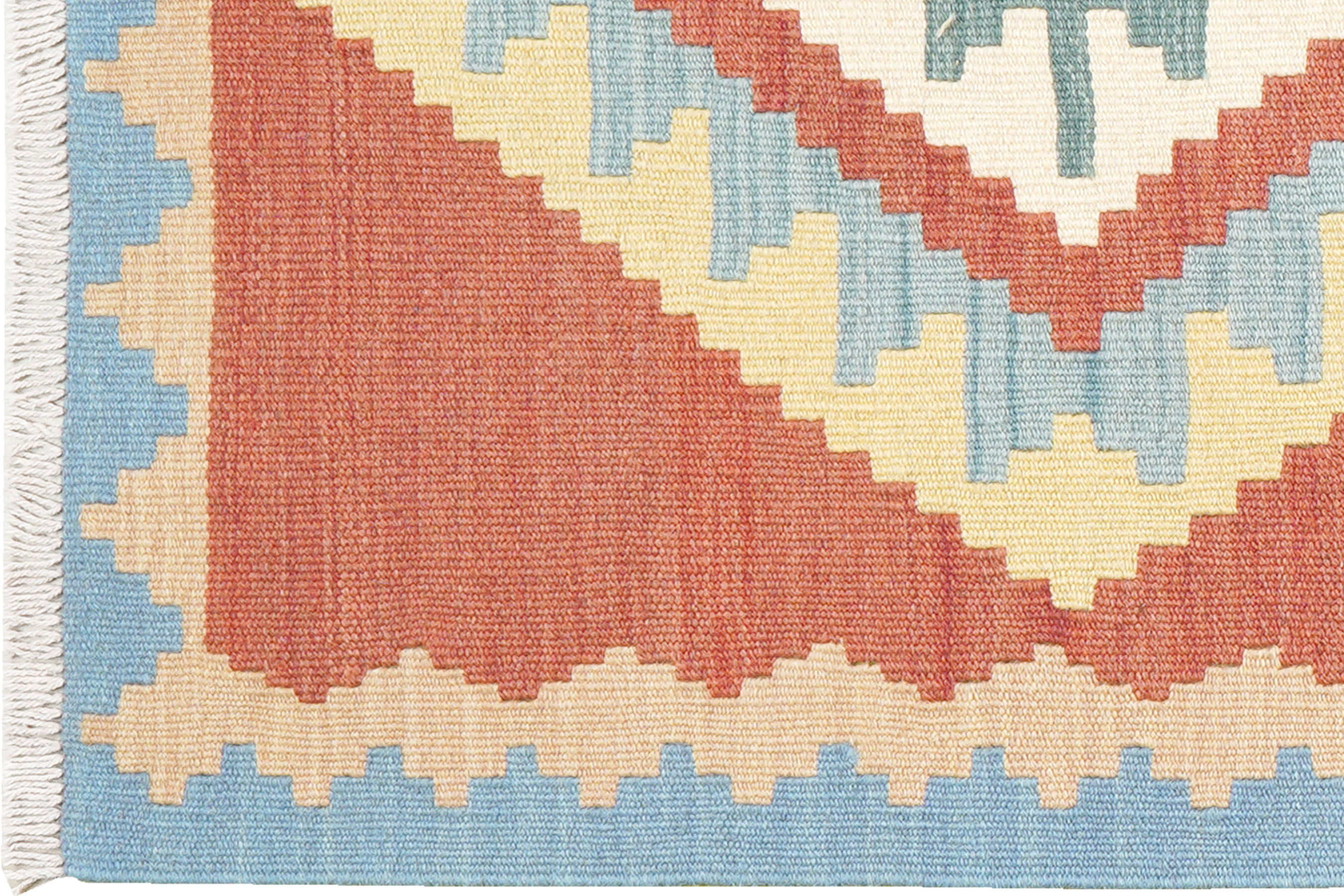 Kelim Gashgai Wool Multicolored