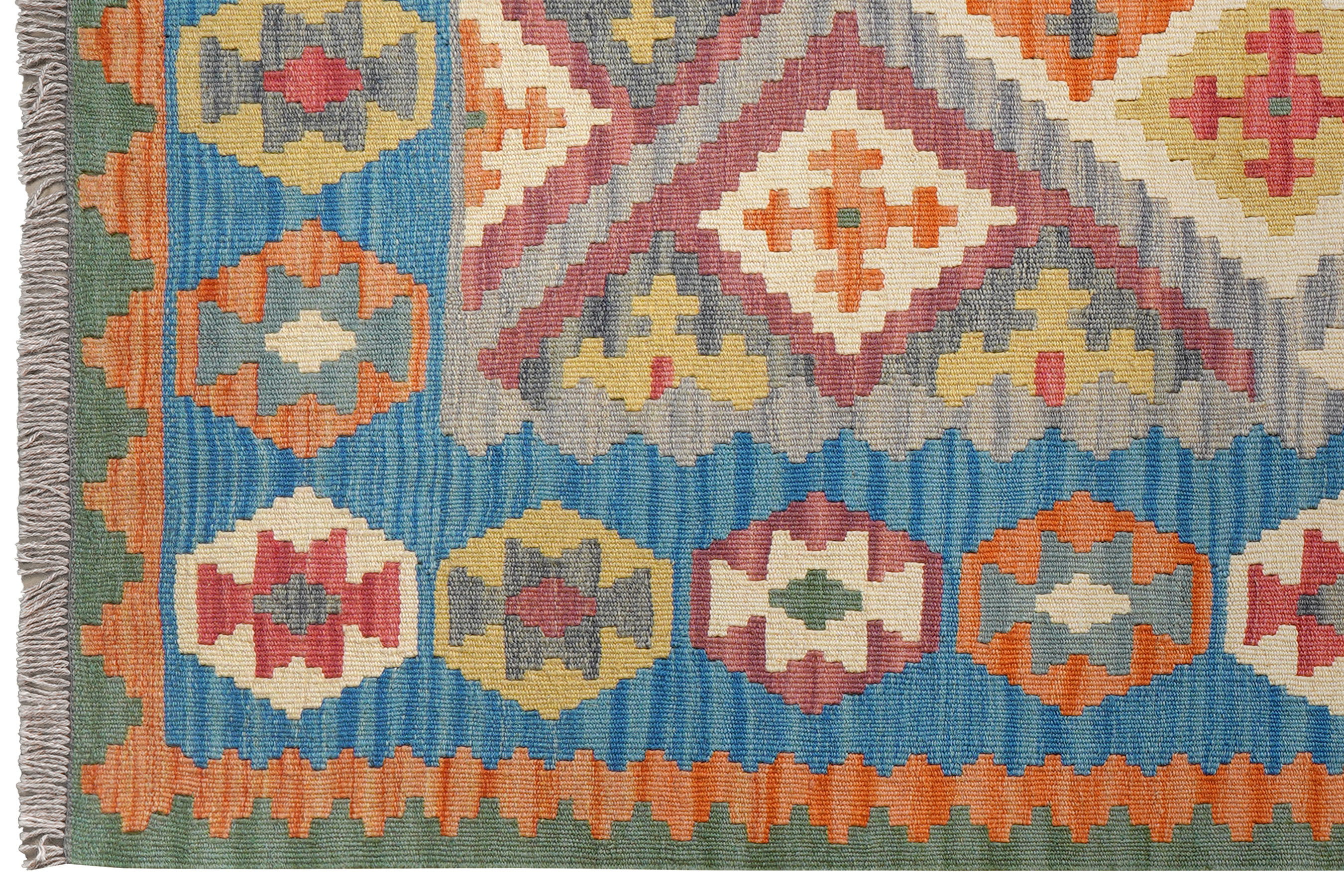 Kelim Gashgai Wool Multicolored