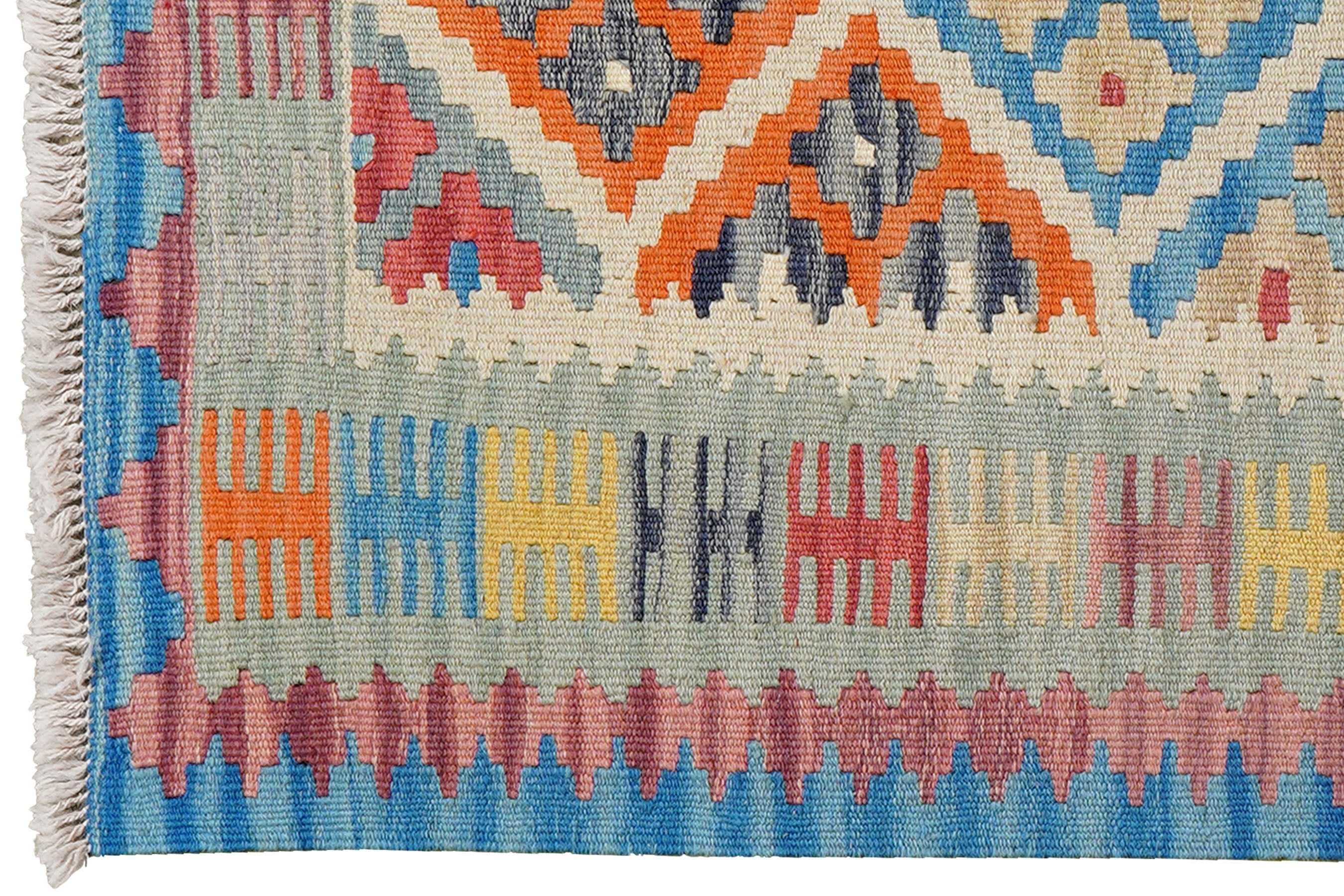 Kilim Gashgai Teppich Mehrfarbig