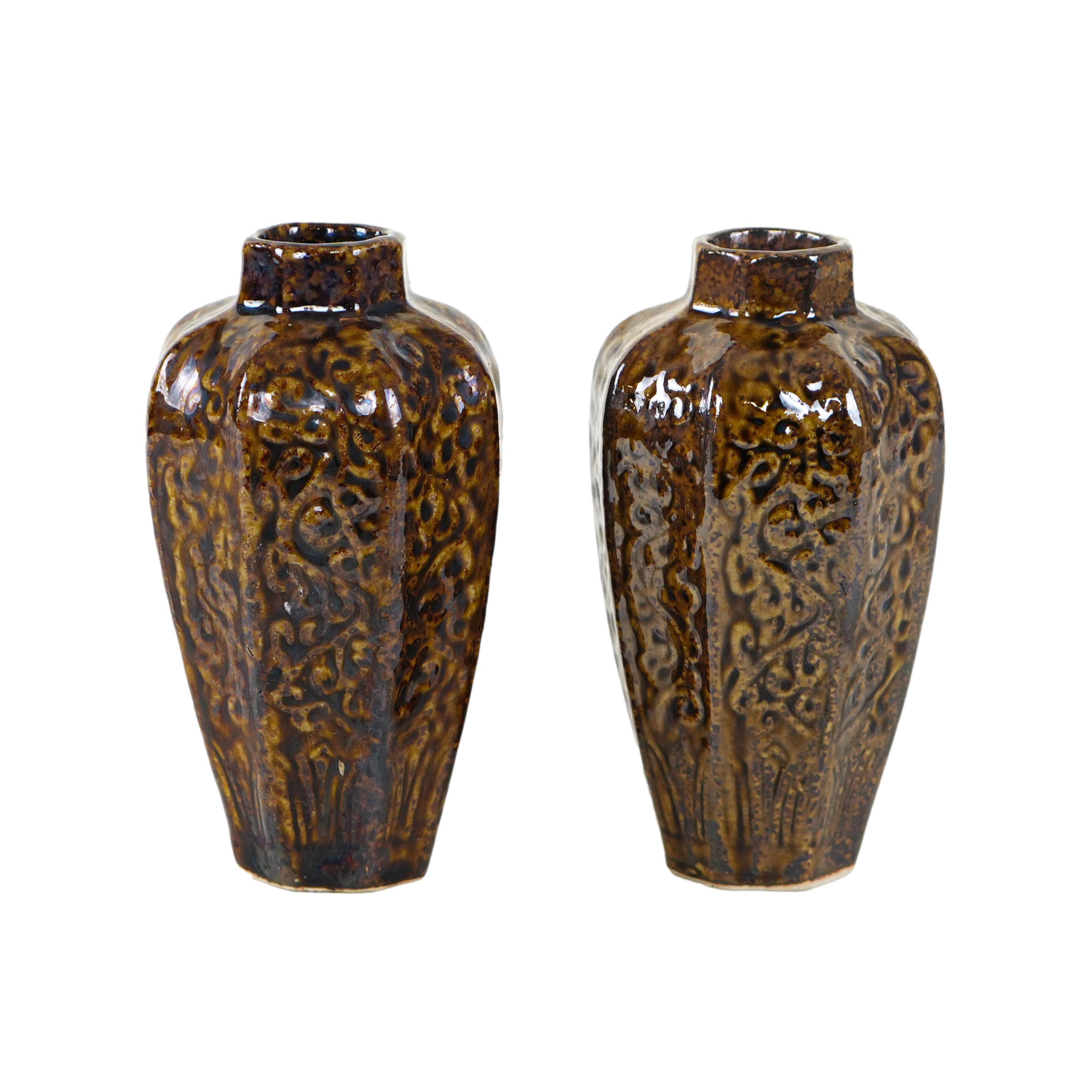Ceramic Vases Brown Set of 2 1960s