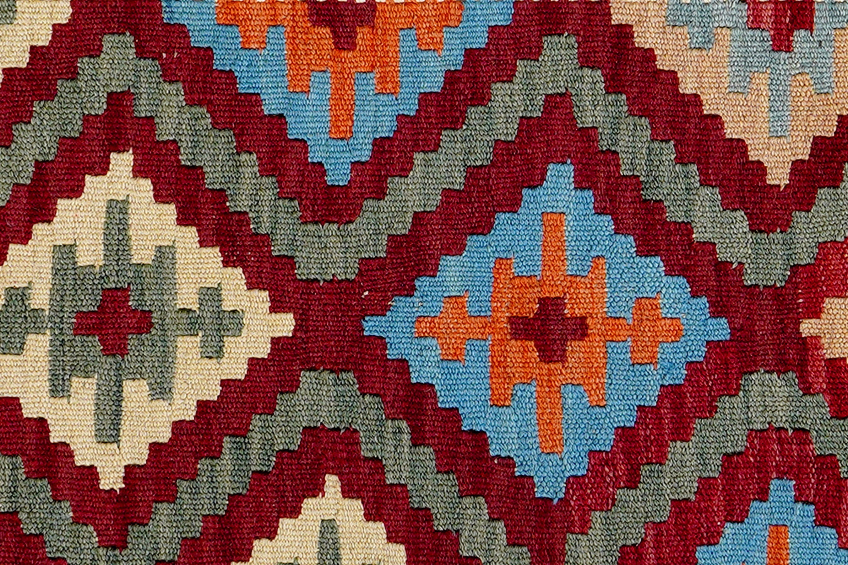 Kilim Gashgai Teppich Mehrfarbig