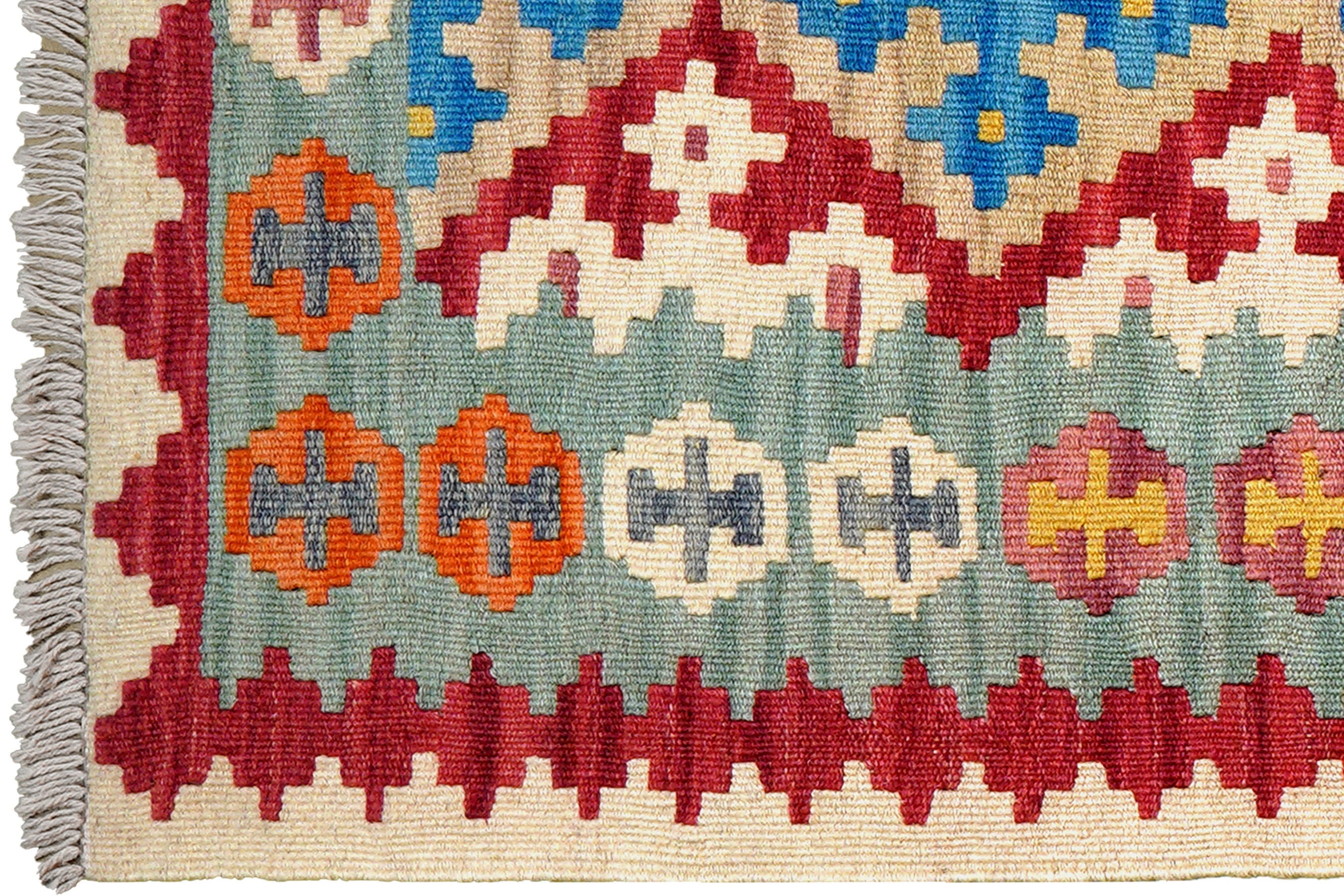 Kilim Gashgai Teppich Wolle Mehrfarbig