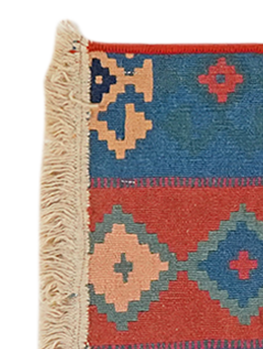 Kilim Gashgai Teppich Mehrfarbig
