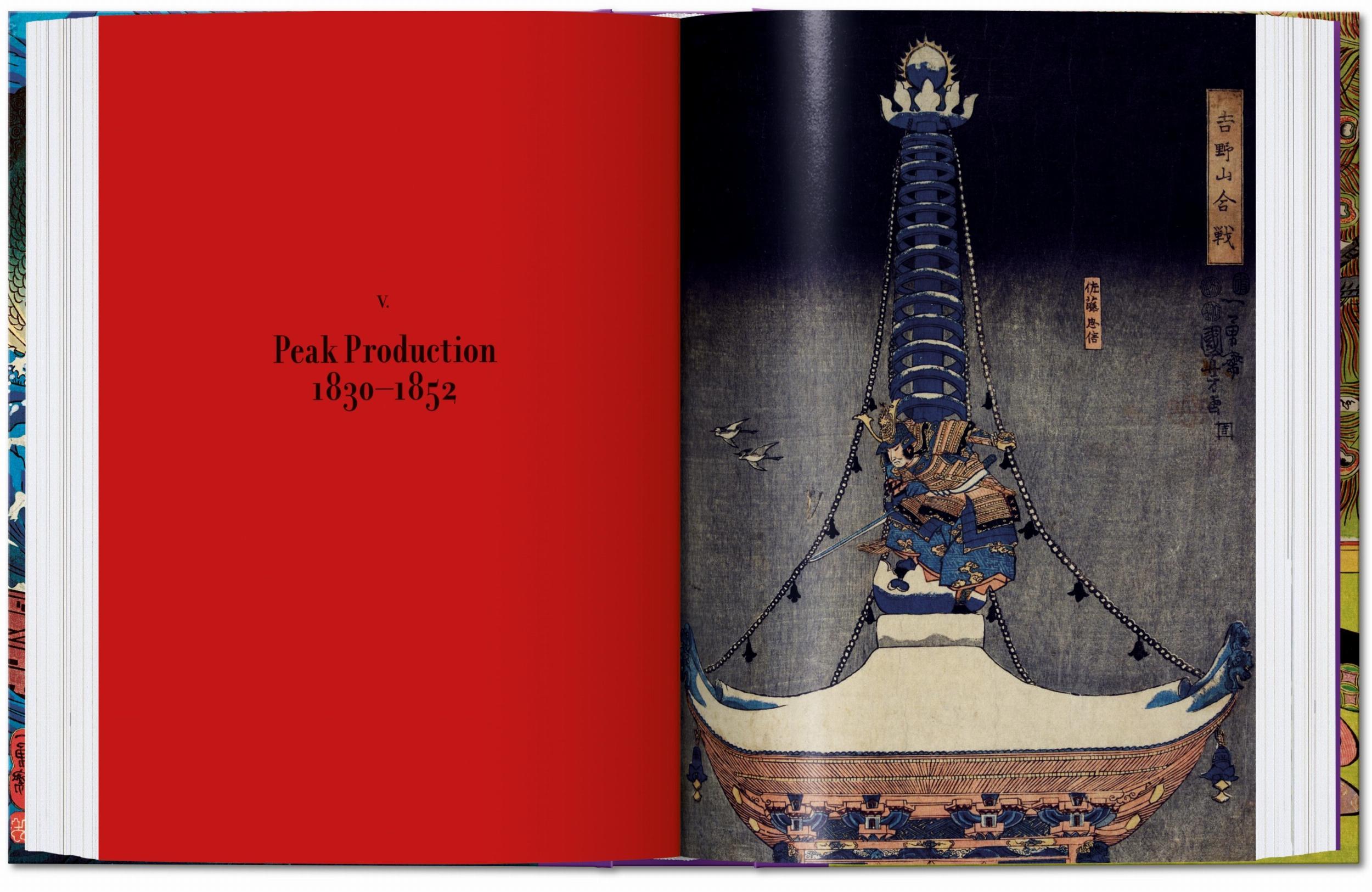 Japanische Holzschnitte. 40th Ed.
