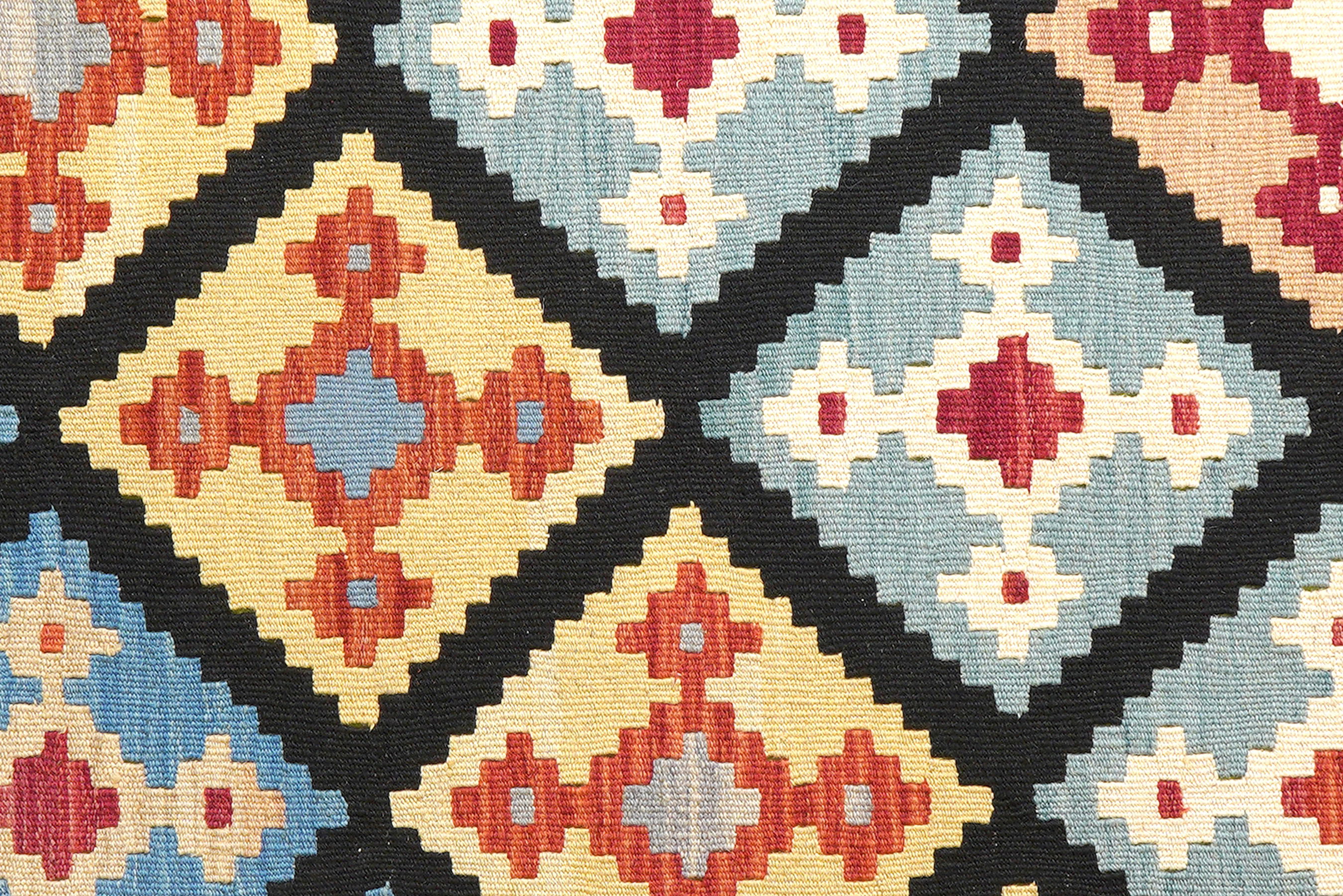 Kelim Gashgai Wool Multicolor