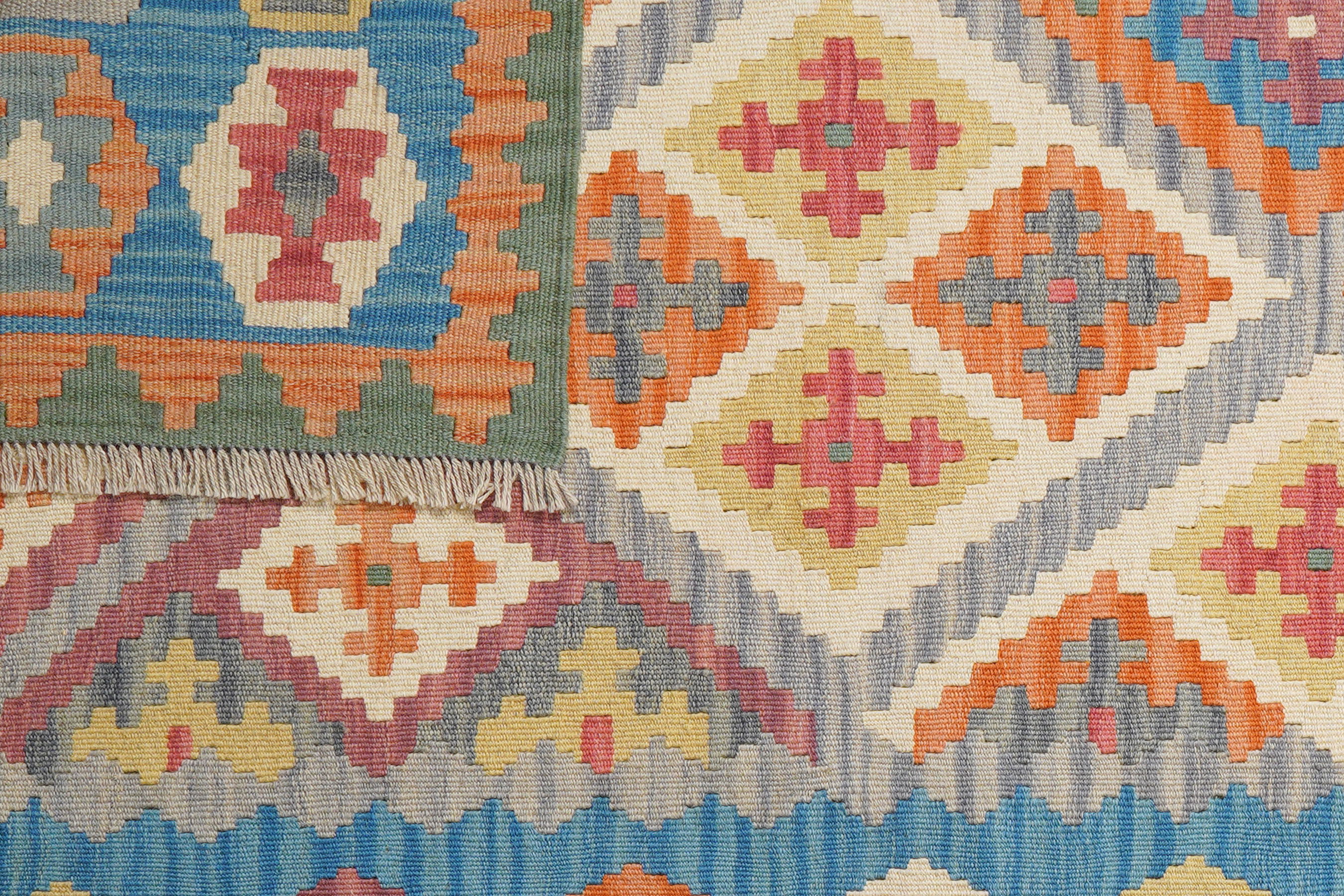 Kelim Gashgai Wool Multicolored