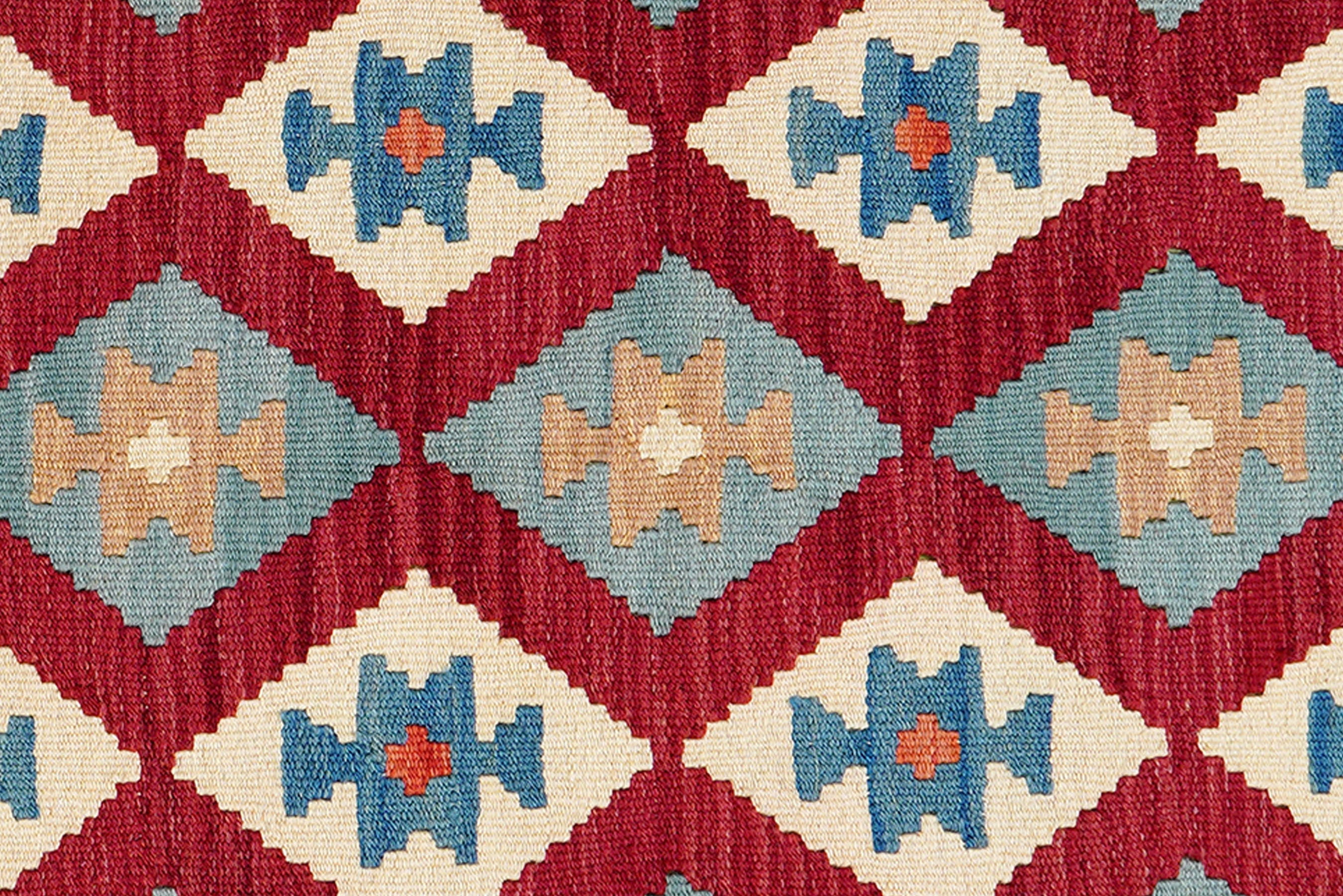 Kilim Gashgai Teppich Mehrfarbig