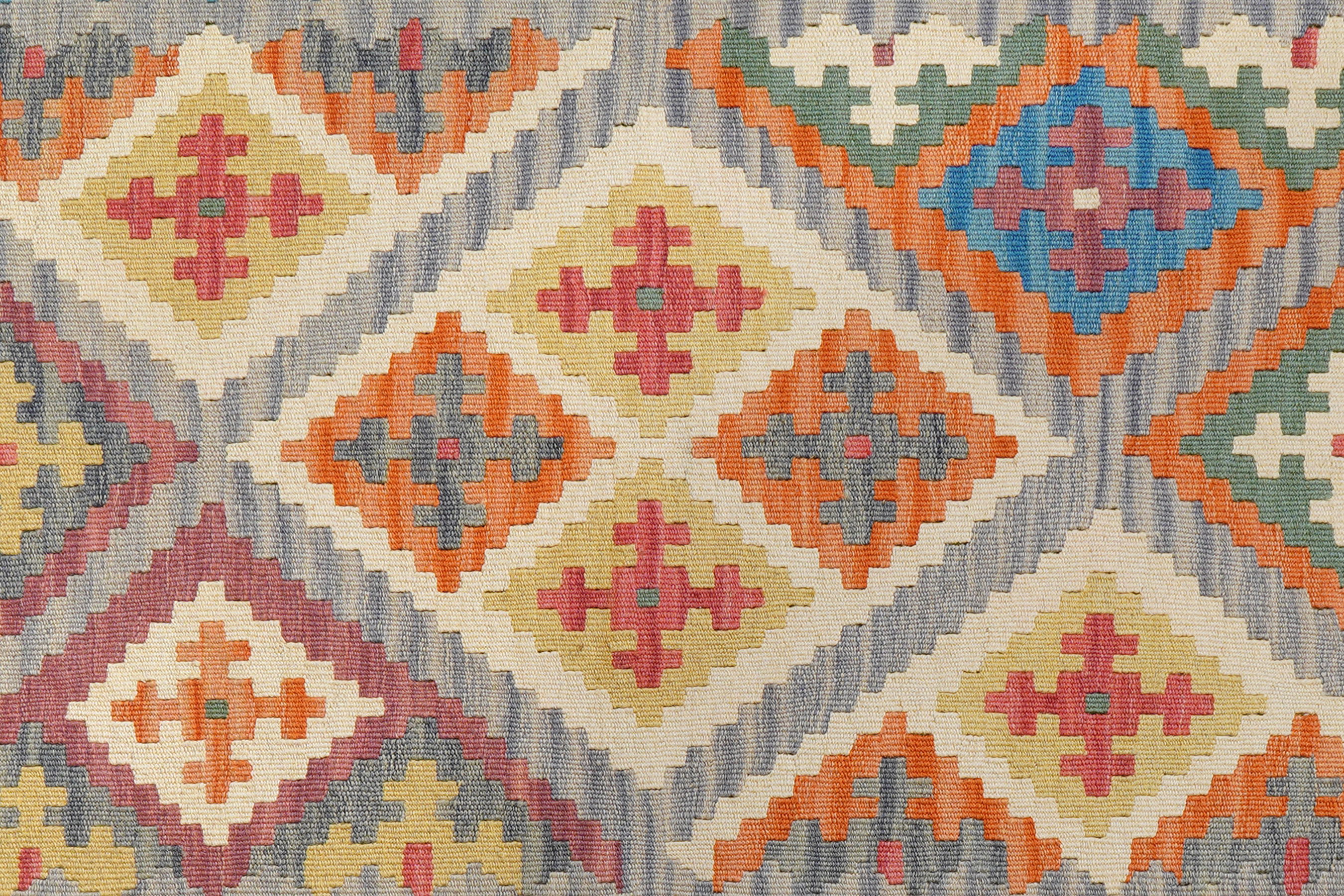 Kelim Gashgai Wool Multicolored