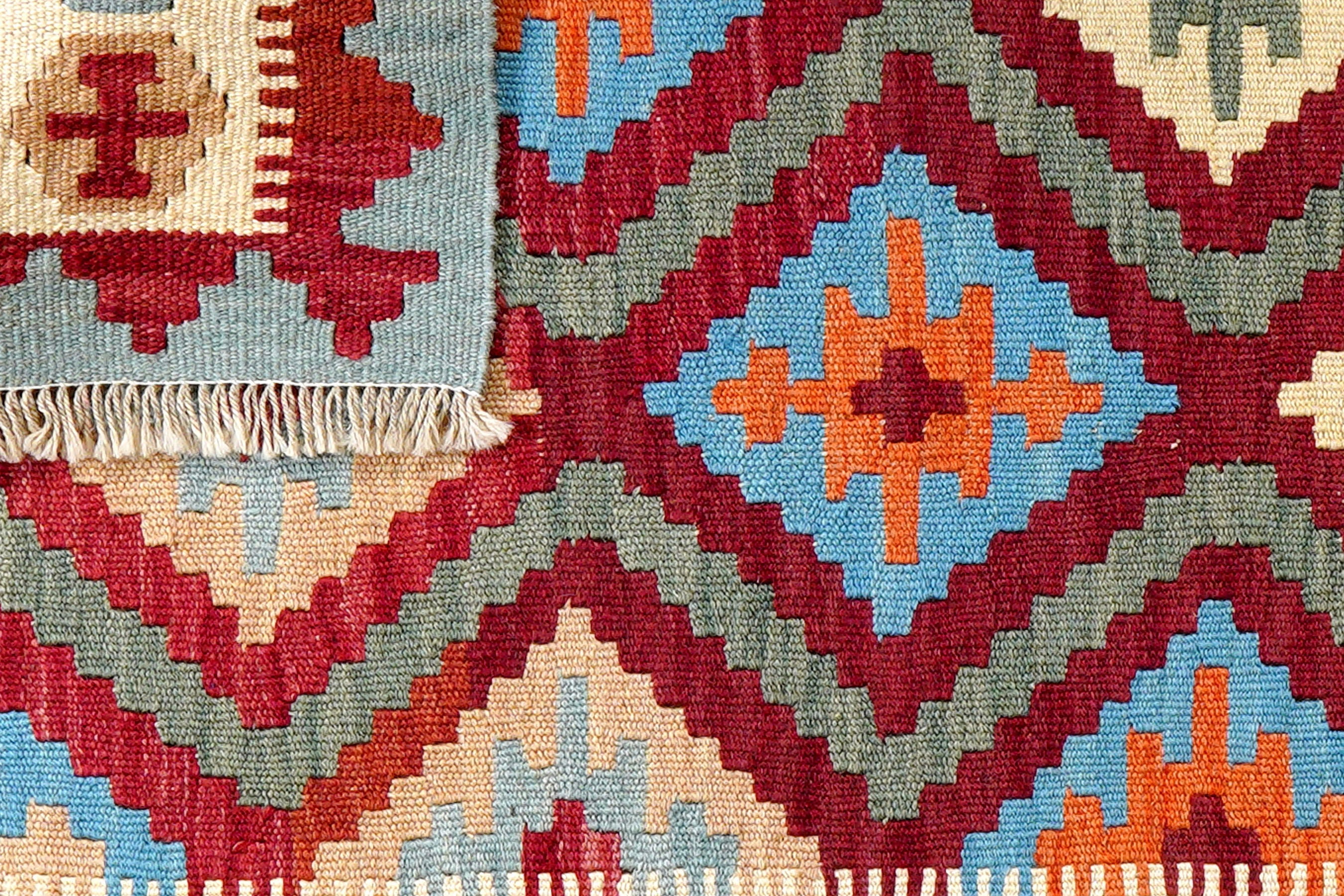 Kilim Gashgai Teppich Mehrfarbig
