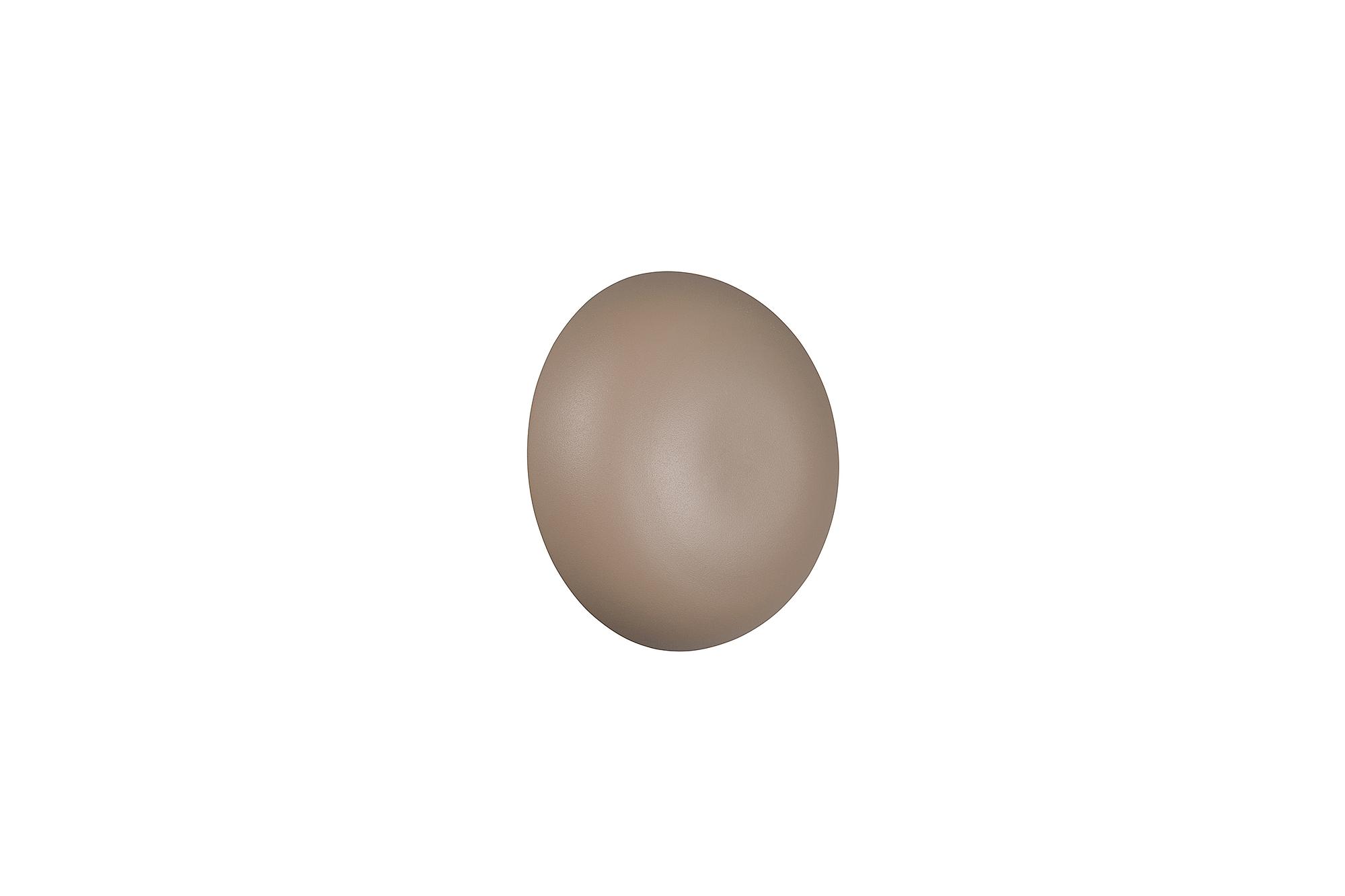 1-Flammig Davey LED-Wandleuchte Eisen Beige 2
