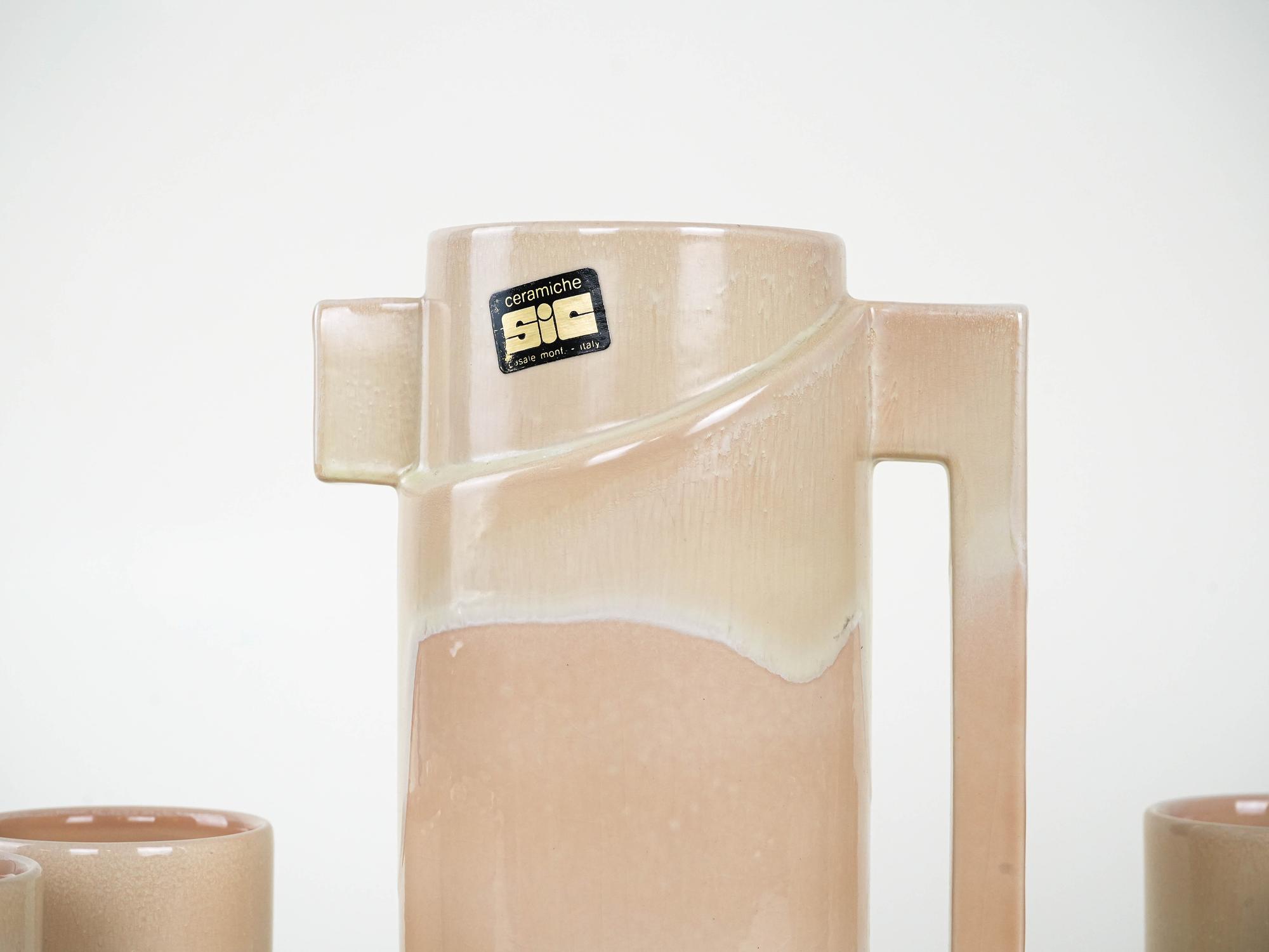 Ceramic pitcher and cup set Beige 1960s 3