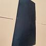 Trifolium Stool Leather Black 1