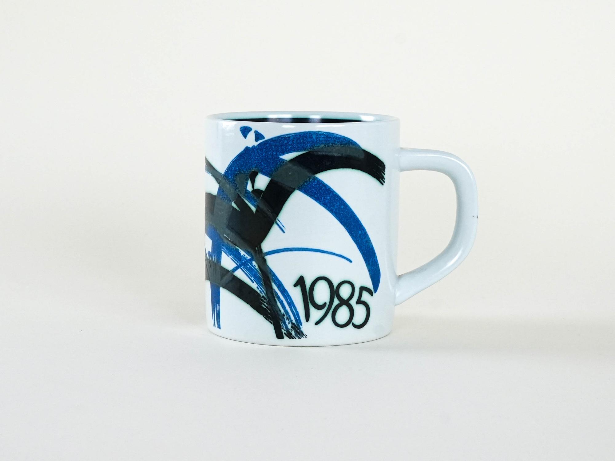 Collector's mug Porcelain Multicolored 3