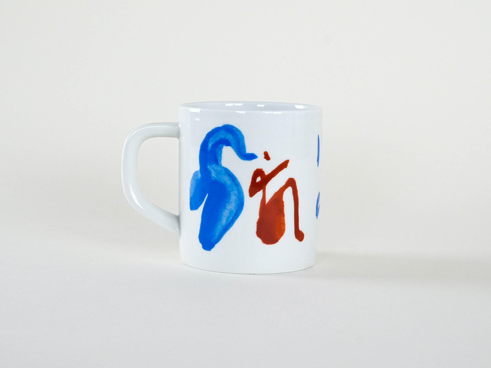 Collectible mug porcelain multicolored 2